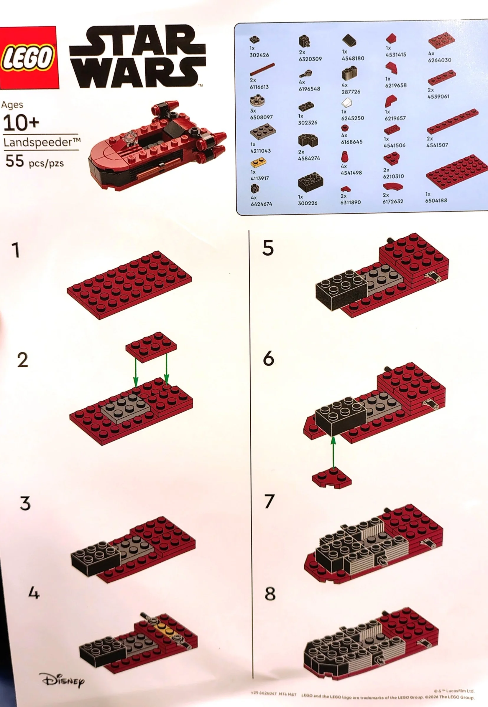 LEGO® 6626047 Landspeeder - zdjęcie 2