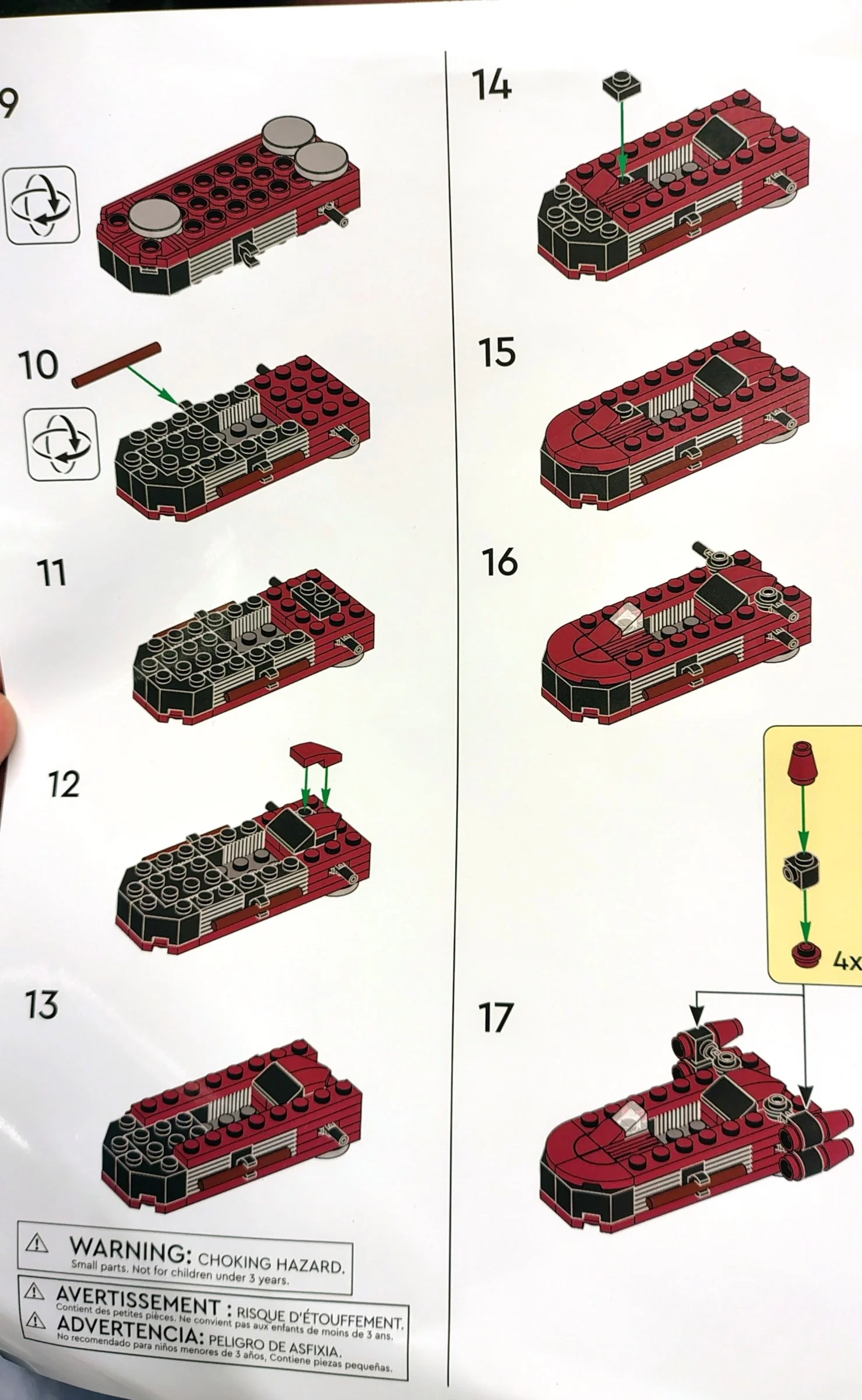 LEGO® 6626047 Landspeeder - zdjęcie 3