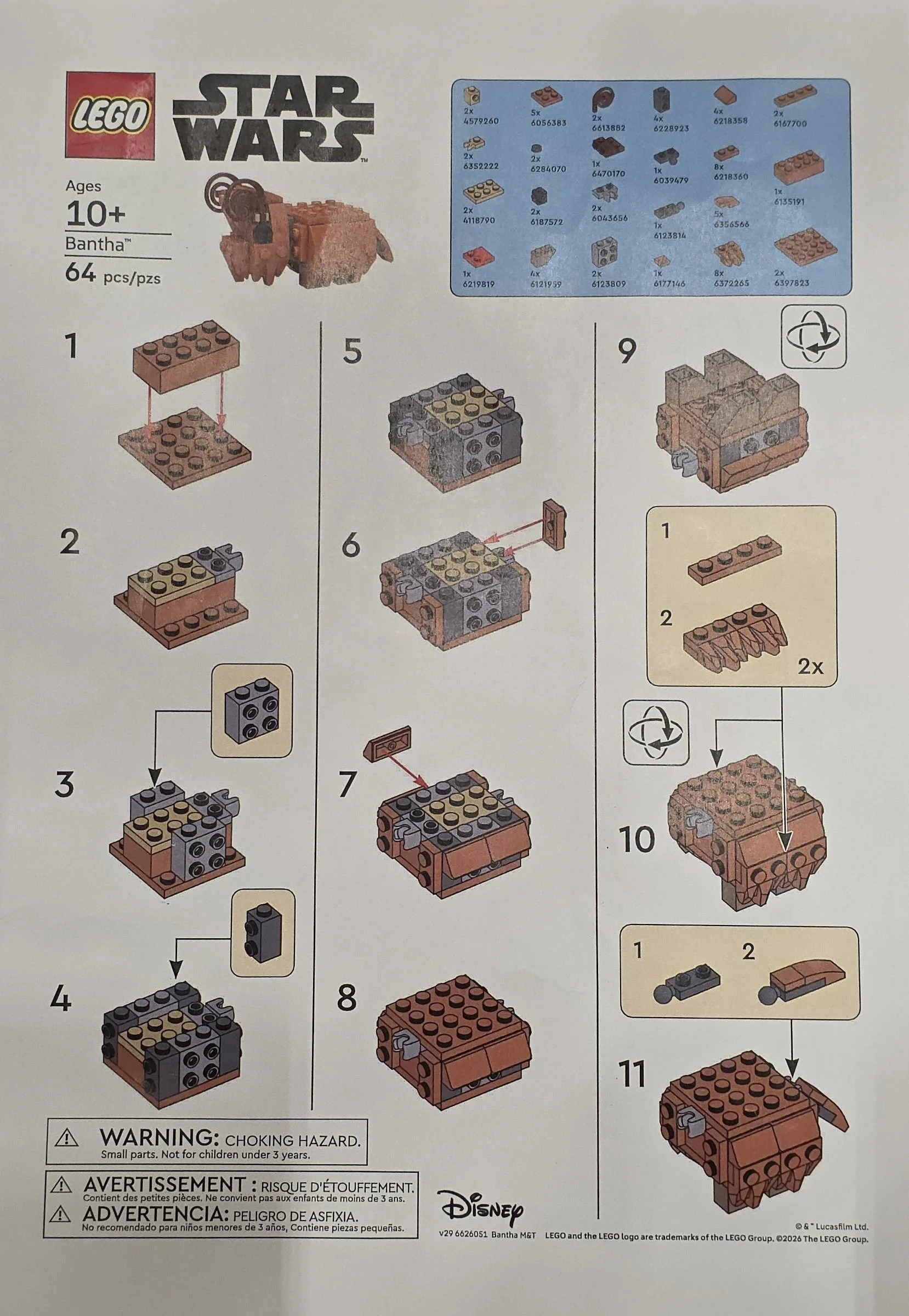 LEGO® 6626051 Bantha - zdjęcie 4