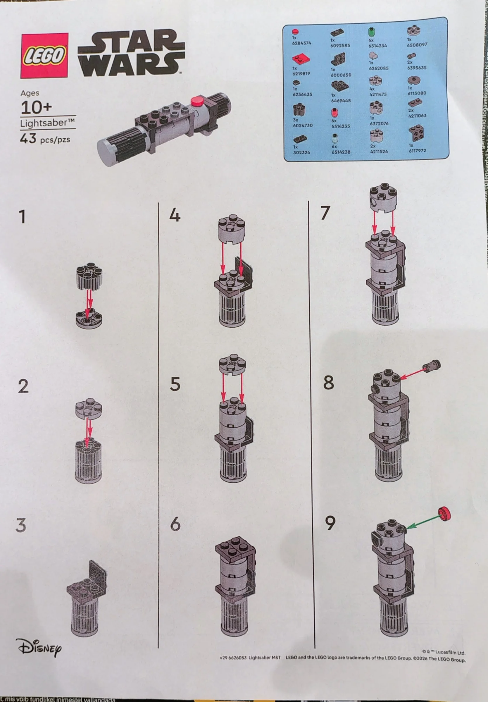 LEGO® 6626053 Lightsaber - zdjęcie 2