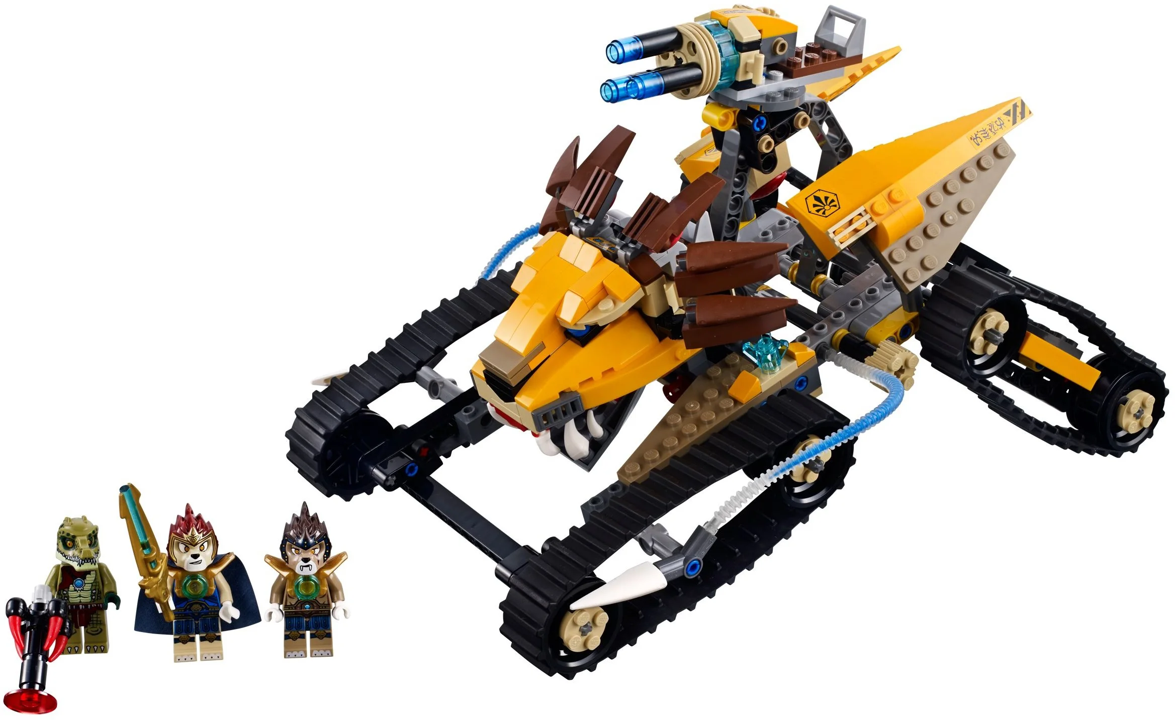 LEGO® 70005 Laval's Royal Fighter - zdjęcie 4