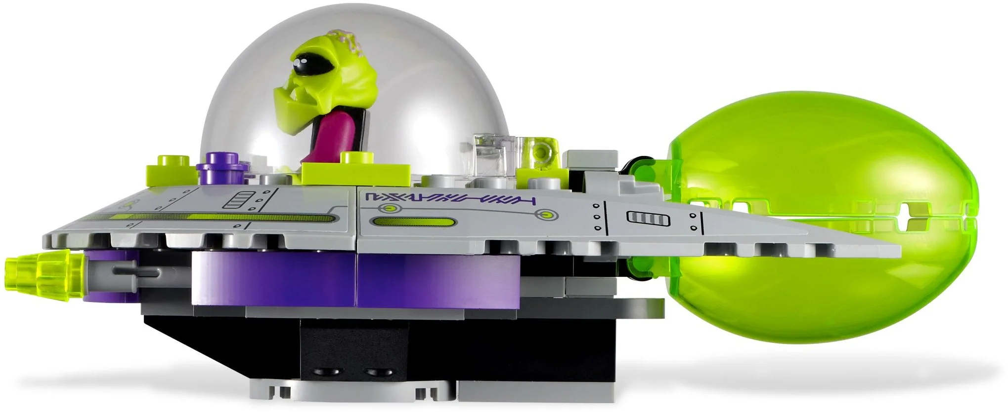 LEGO® 7051 Tripod Invader - zdjęcie 4