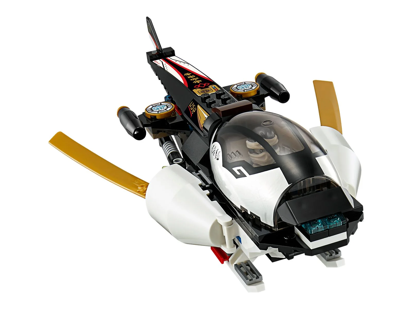 LEGO® 70595 Niewykrywalny pojazd ninja - zdjęcie 5