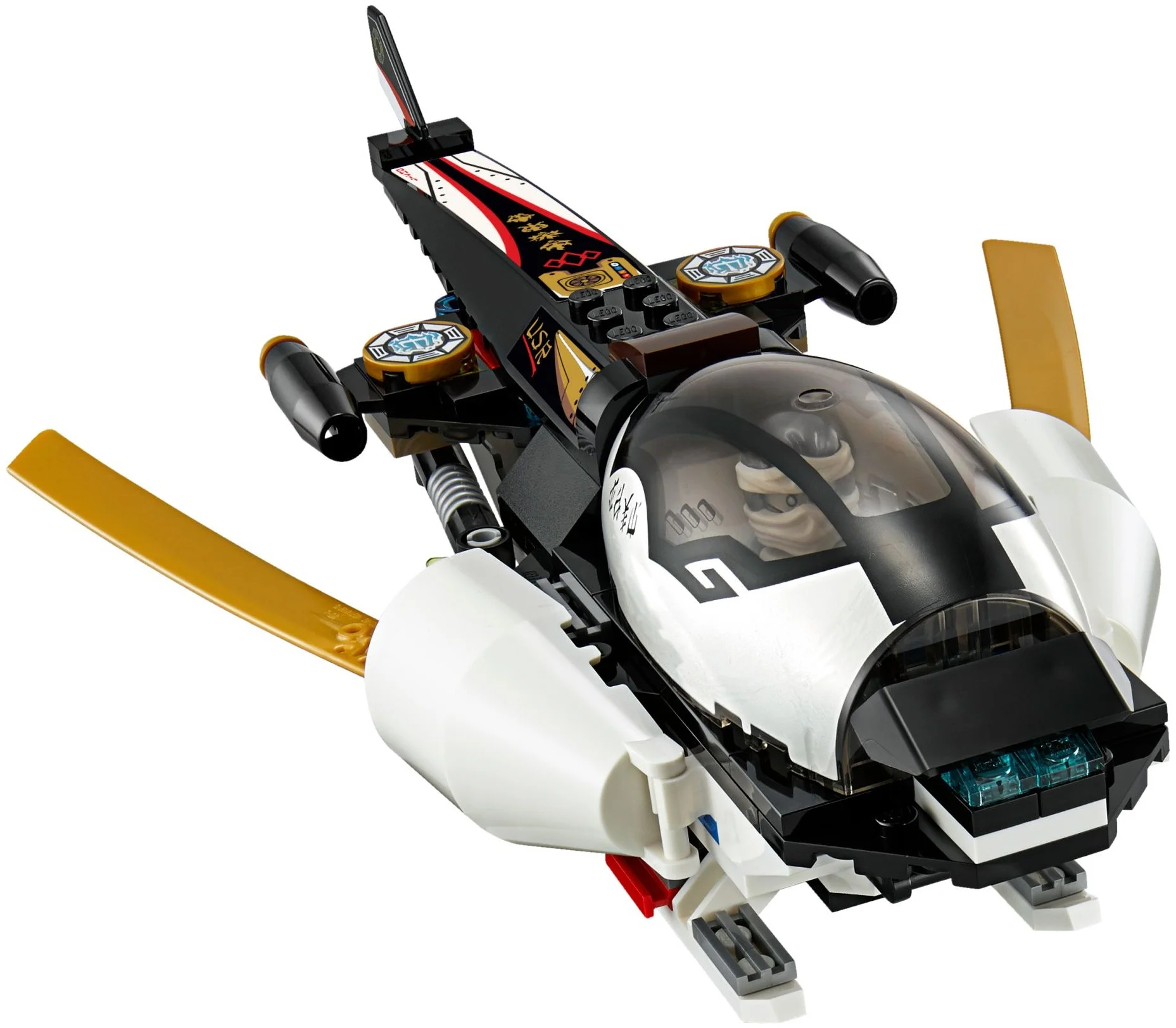 LEGO® 70595 Niewykrywalny pojazd ninja - zdjęcie 23