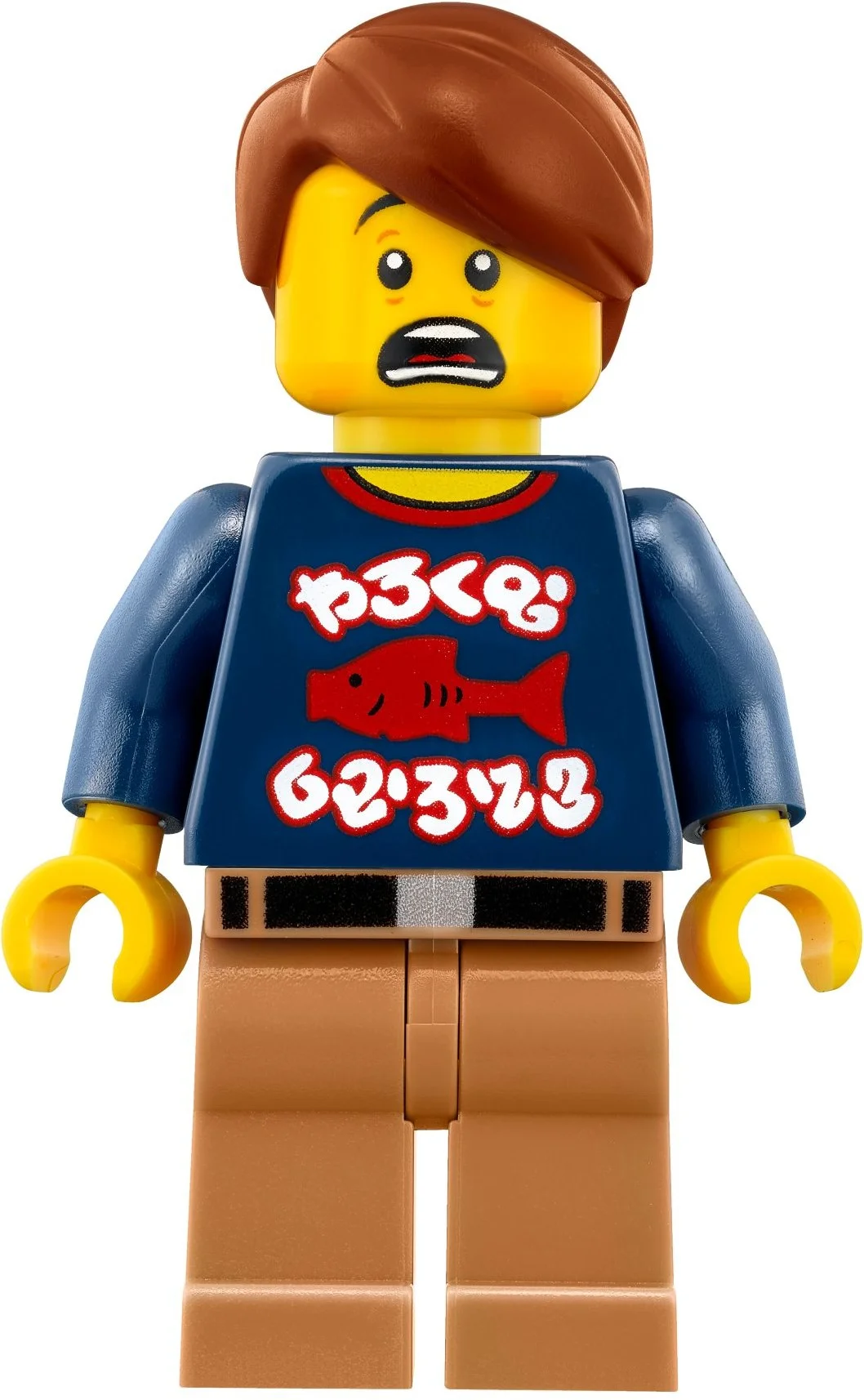 LEGO® 70615 Ninjago Ognisty Robot - zdjęcie 15