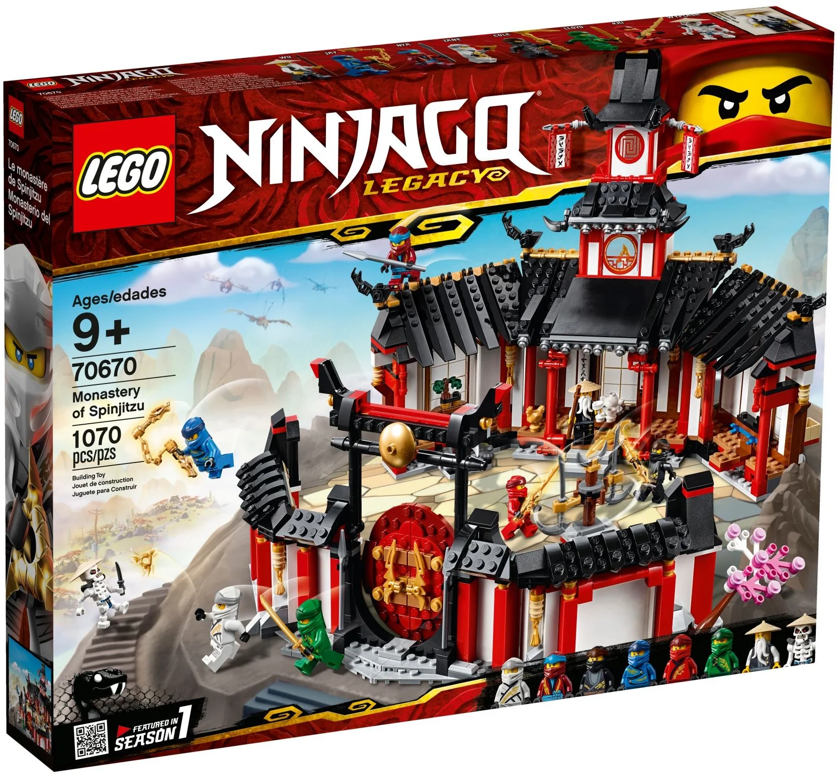 LEGO® 70670 Klasztor Spinjitzu - zdjęcie 2