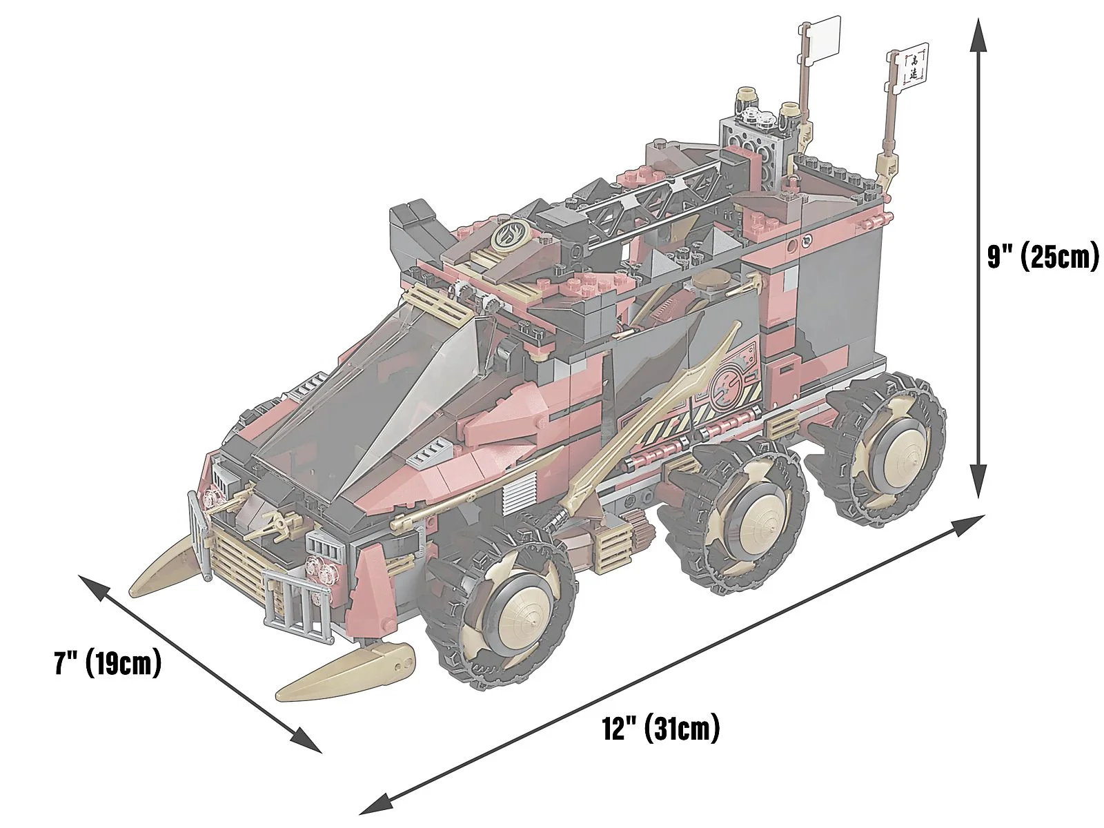 LEGO® 70750 Ninja DB X - zdjęcie 2