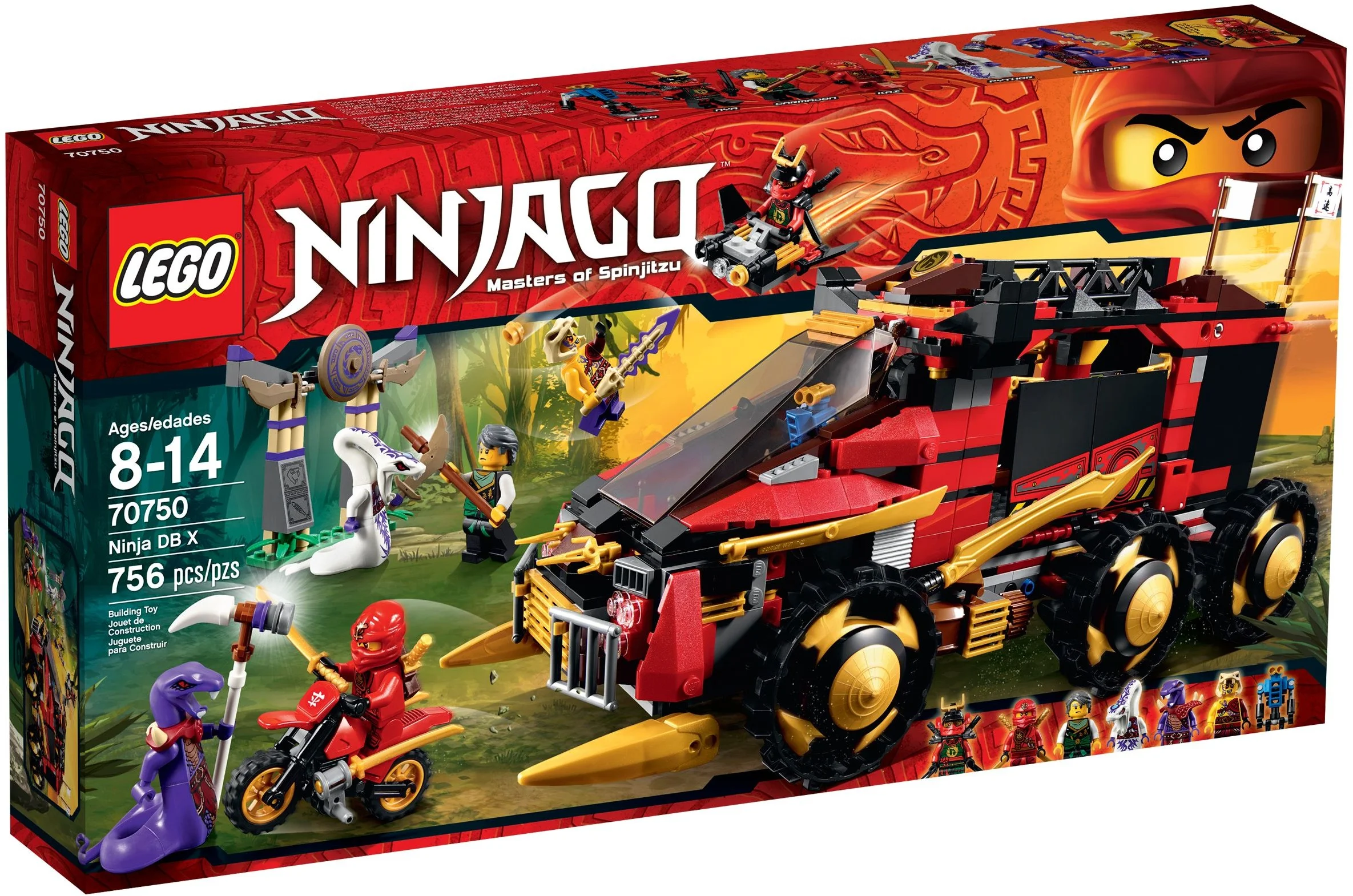 LEGO® 70750 Ninja DB X - zdjęcie 10