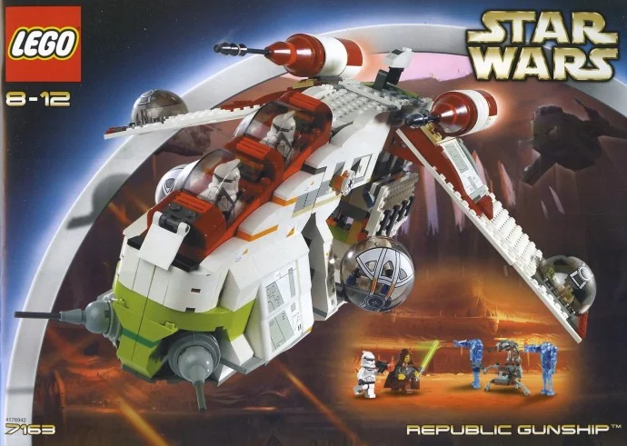 Republic Gunship