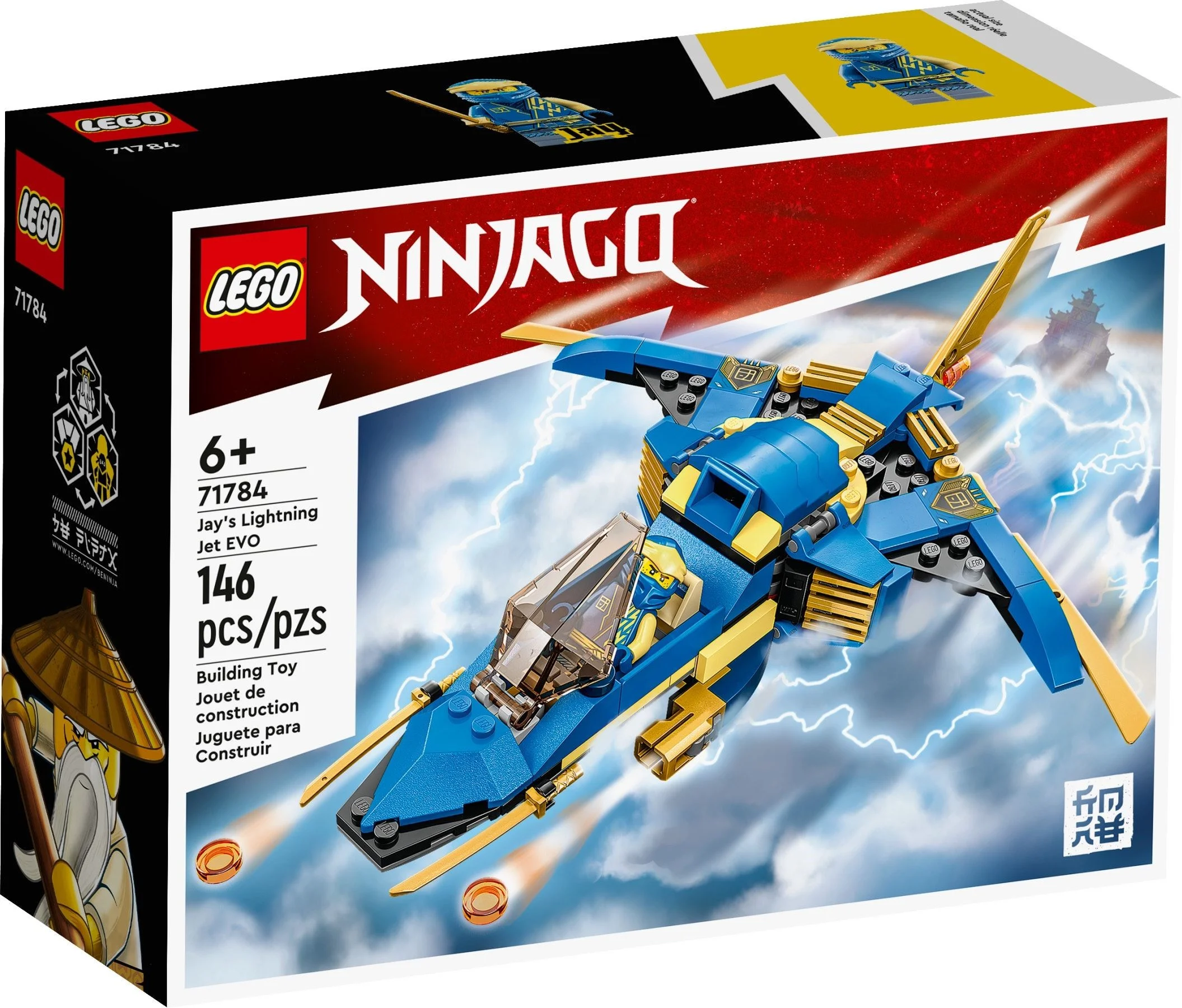 LEGO® 71784 Odrzutowiec ponaddźwiękowy Jay’a EVO - zdjęcie 1