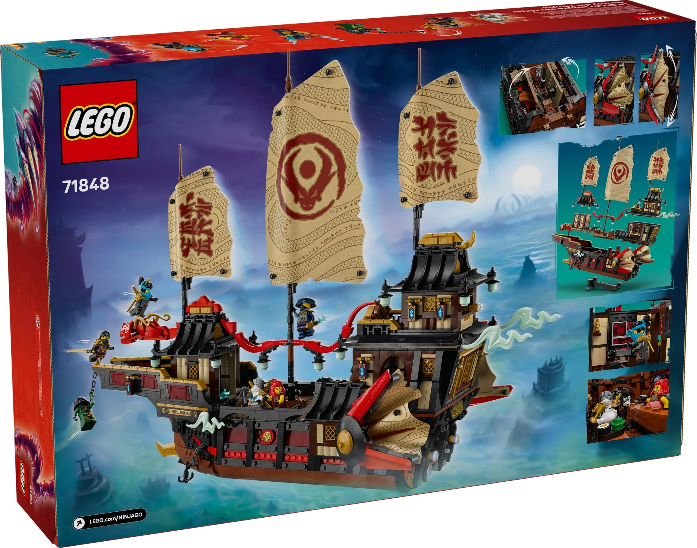 LEGO® 71848 Perła Świątyni - zdjęcie 1