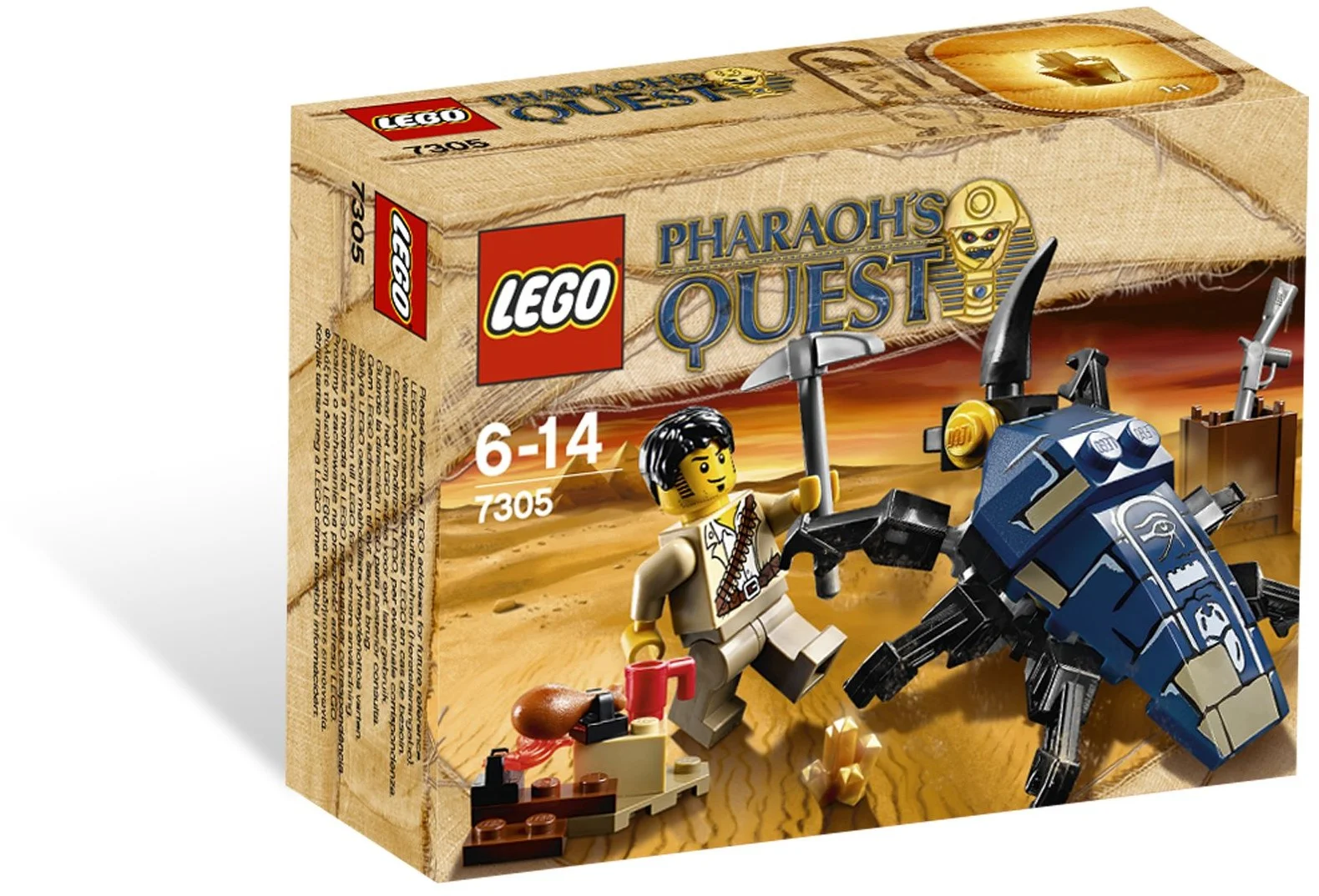 LEGO® 7305 Scarab Attack - zdjęcie 6