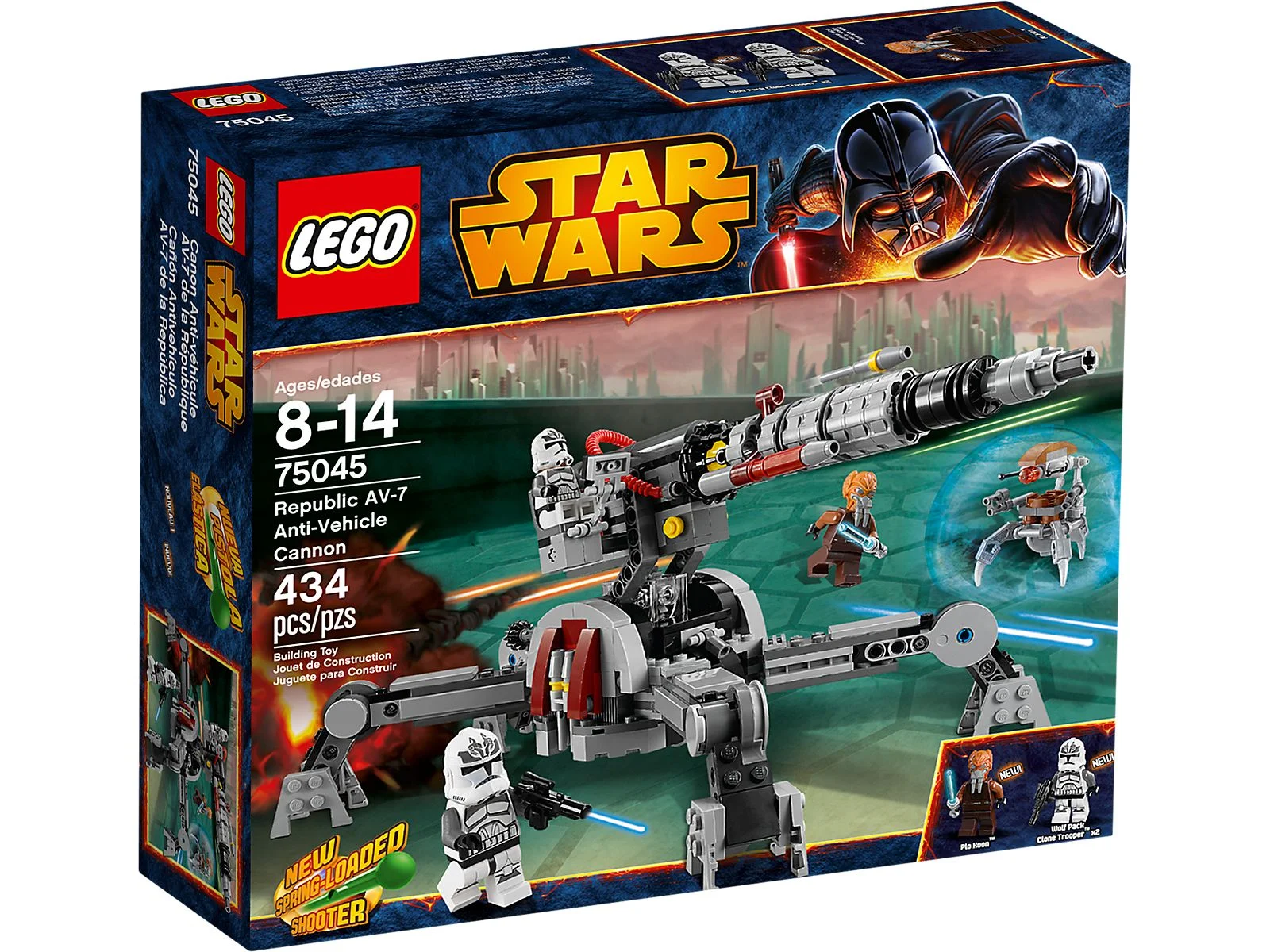 LEGO® 75045 AV-7 Działo przeciwpancerne Republiki - zdjęcie 3
