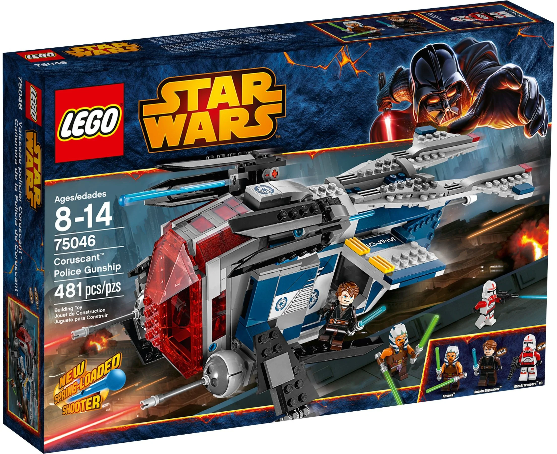 LEGO® 75046 ### Lego Star Wars Coruscant Police Gunship Ahsoka Trooper Unikat - zdjęcie 2