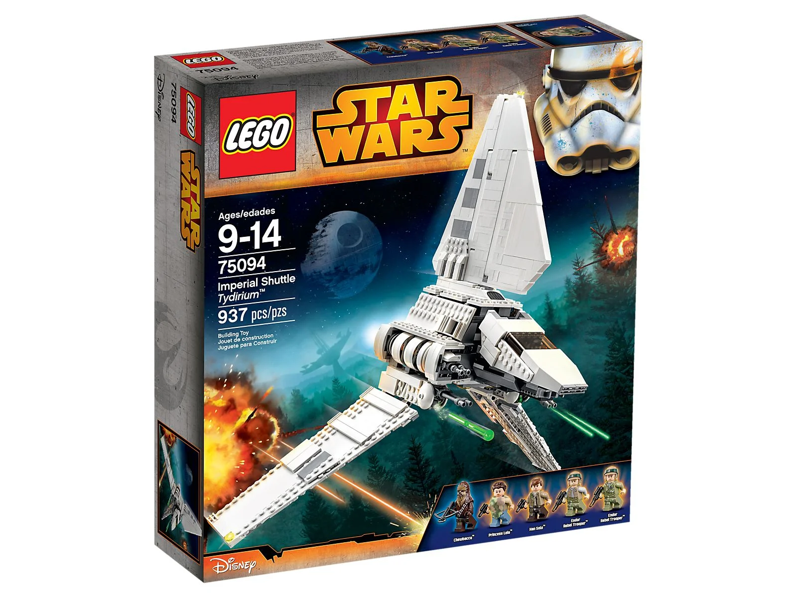 LEGO® 75094 Imperialny wahadłowiec Tydirium - zdjęcie 8