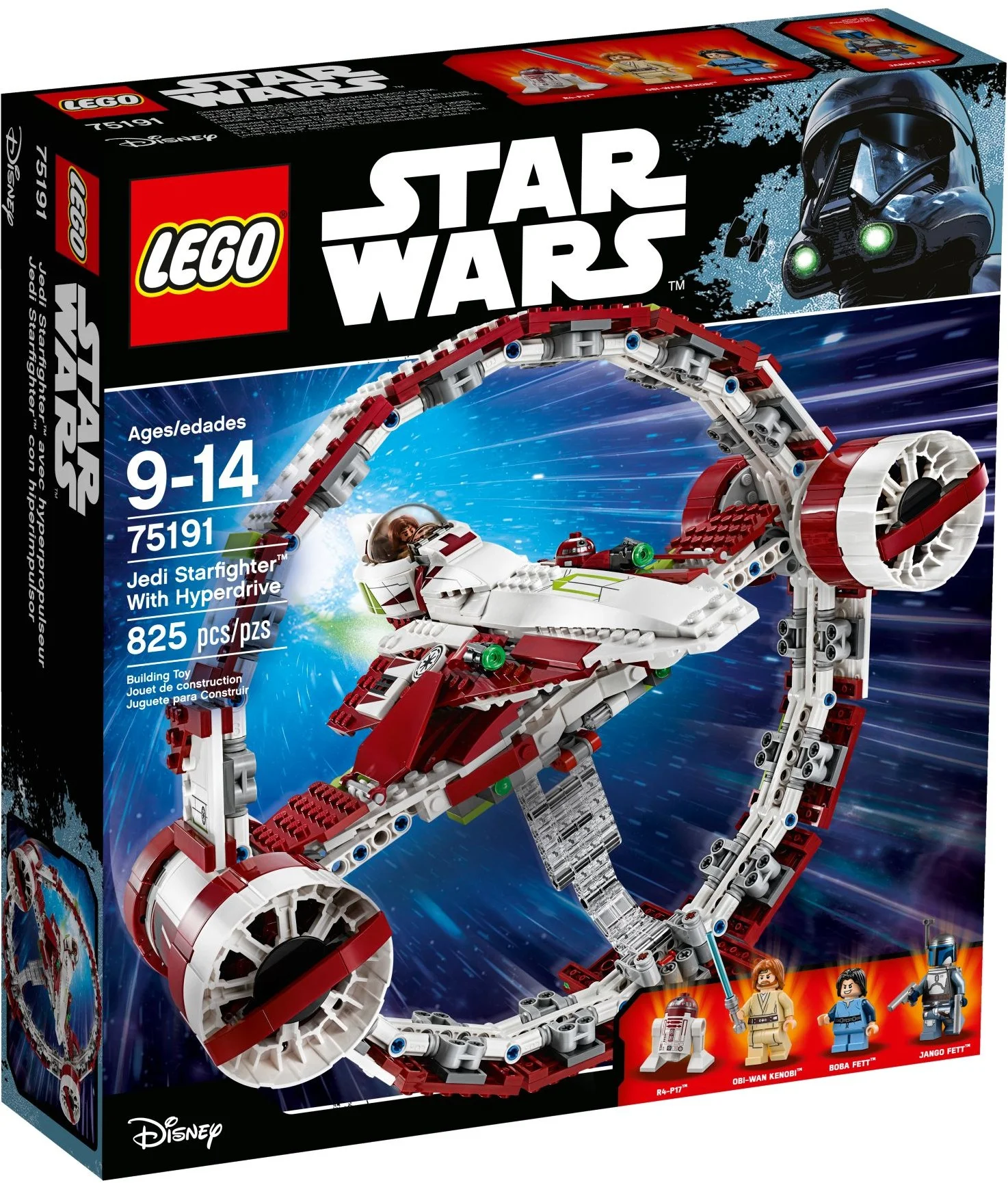 LEGO® 75191 Wars Jedi Starfighter bez pudełka - zdjęcie 2