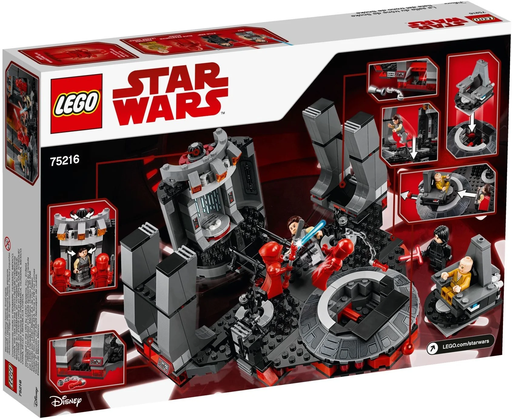 LEGO® 75216 Sala tronowa Snoke'a - zdjęcie 5