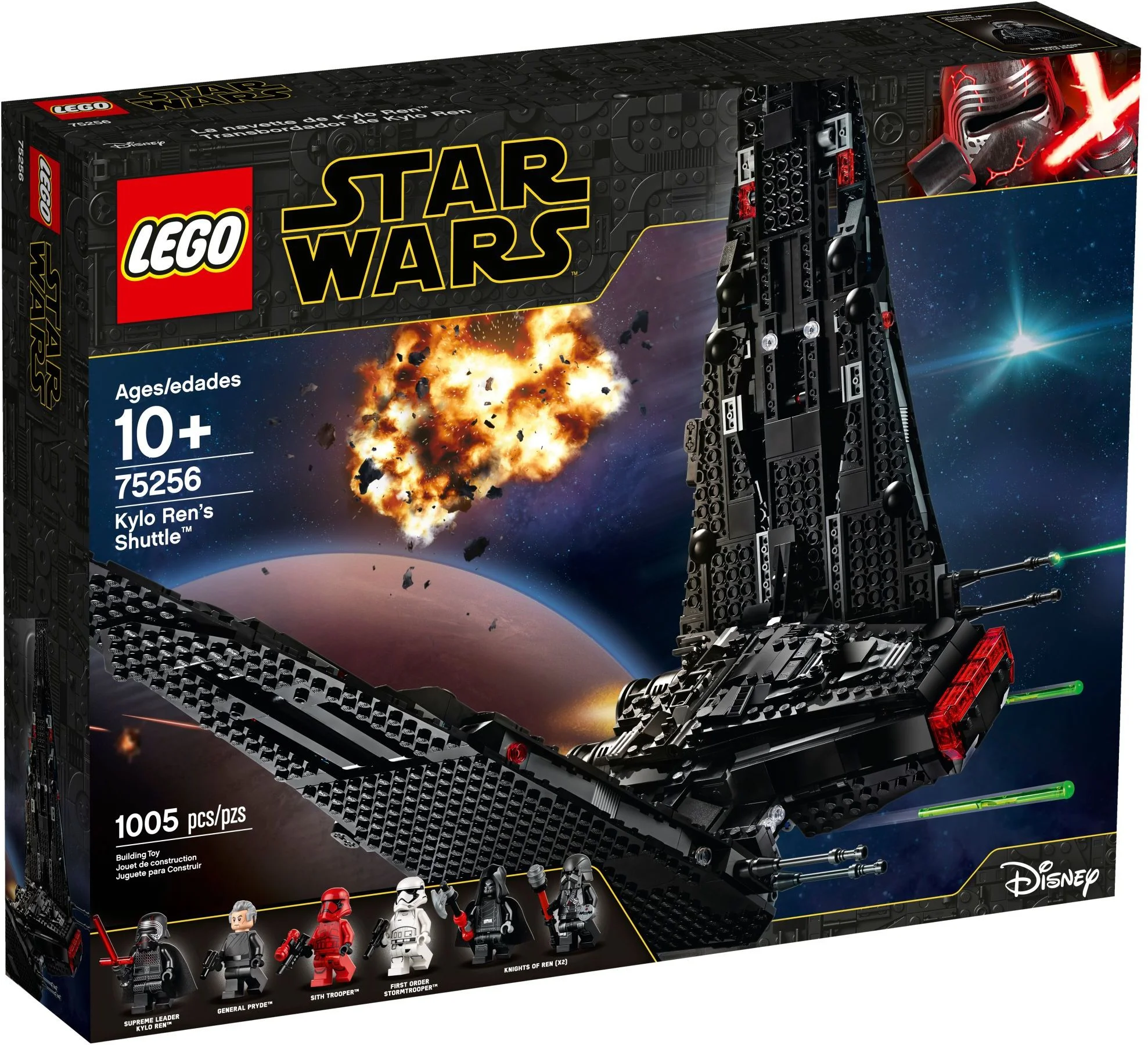 LEGO® 75256 Wahadłowiec Kylo Rena - zdjęcie 1