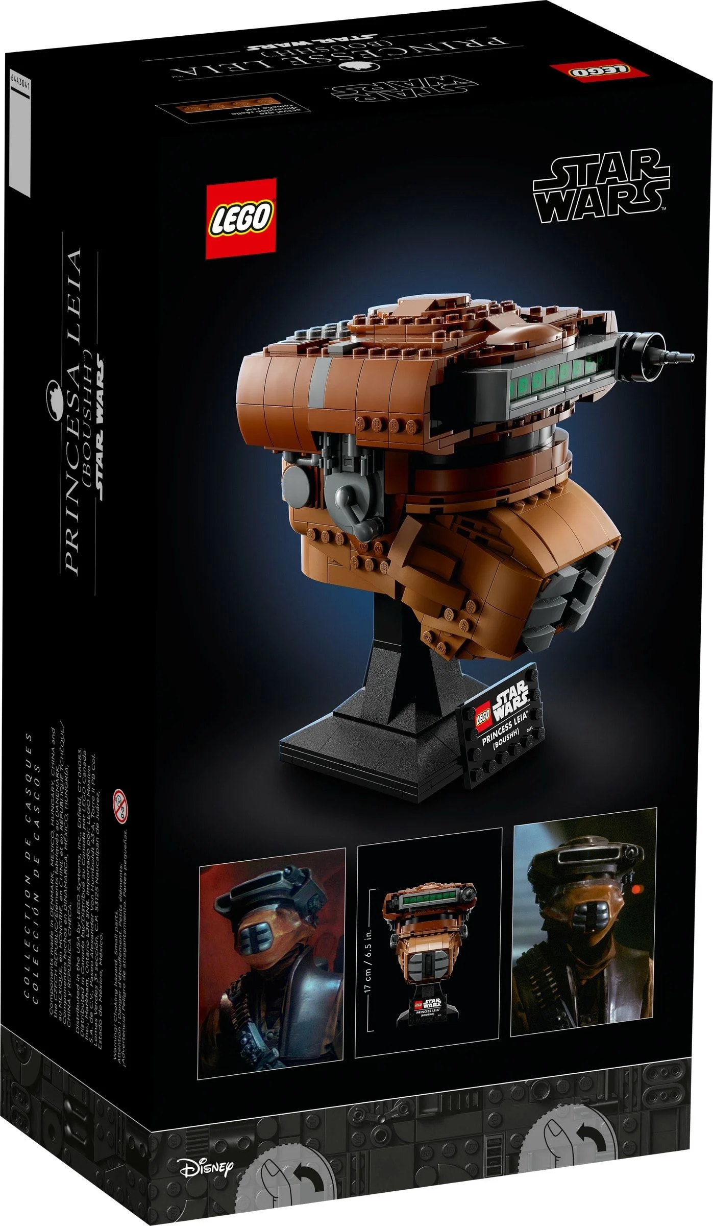 LEGO® 75351 Hełm Księżniczki Lei (boushh) - zdjęcie 5