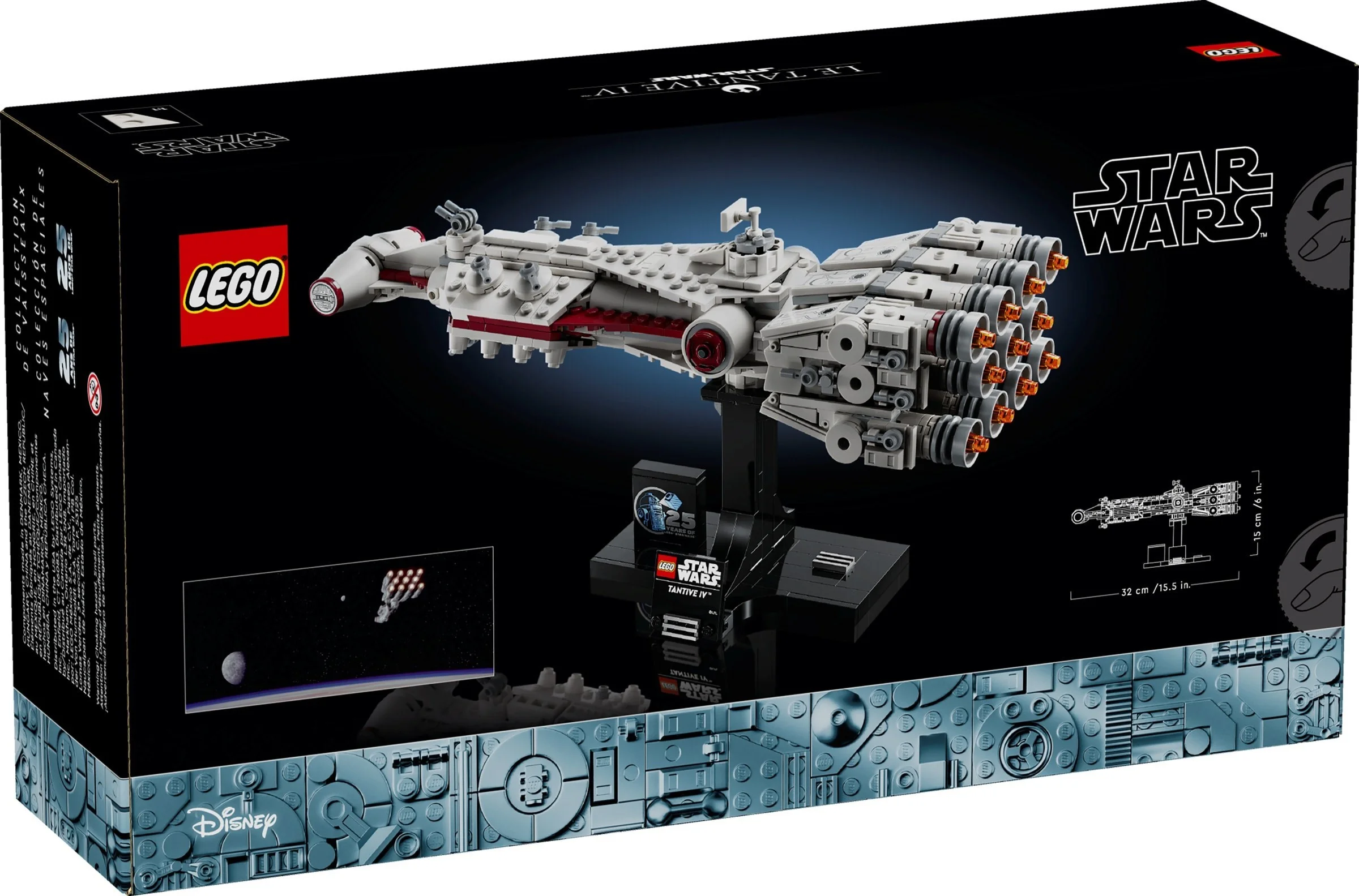 LEGO® 75376 Wars Lego Star Wars Tantive IV - zdjęcie 5