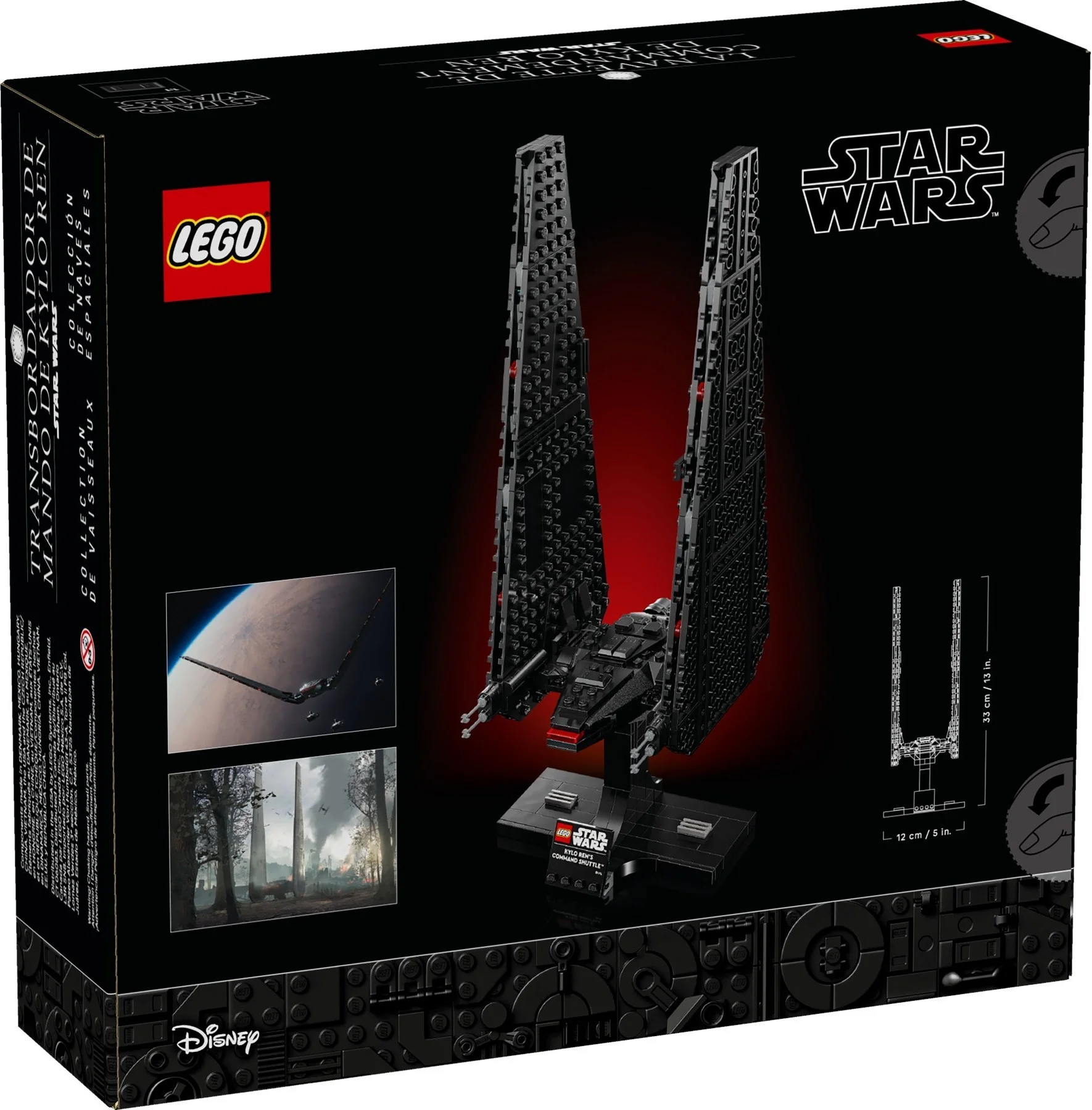 LEGO® 75406 Wahadłowiec Dowodzenia Kylo Rena - zdjęcie 1