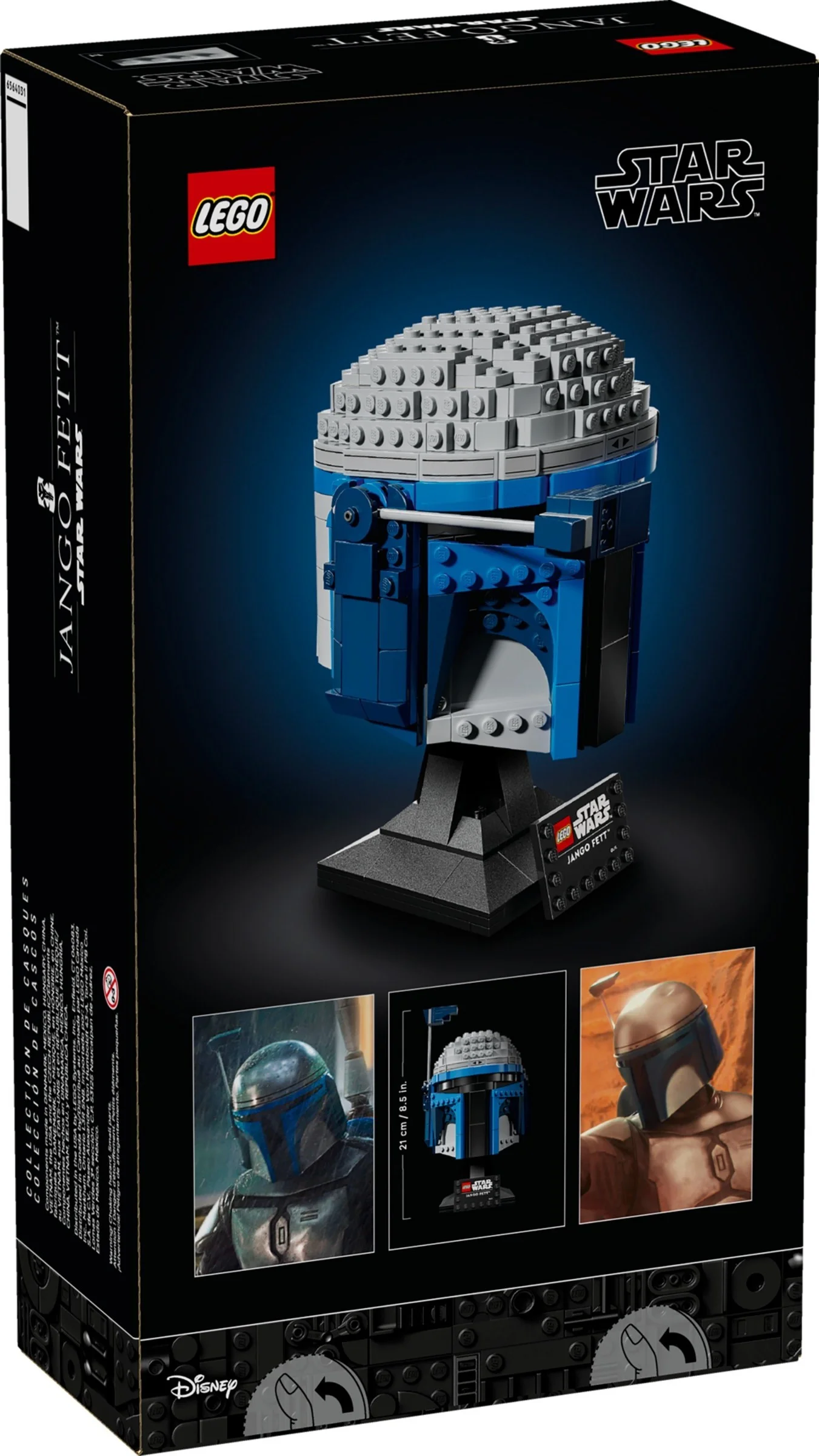 LEGO® 75408 Hełm Jango Fetta - zdjęcie 2