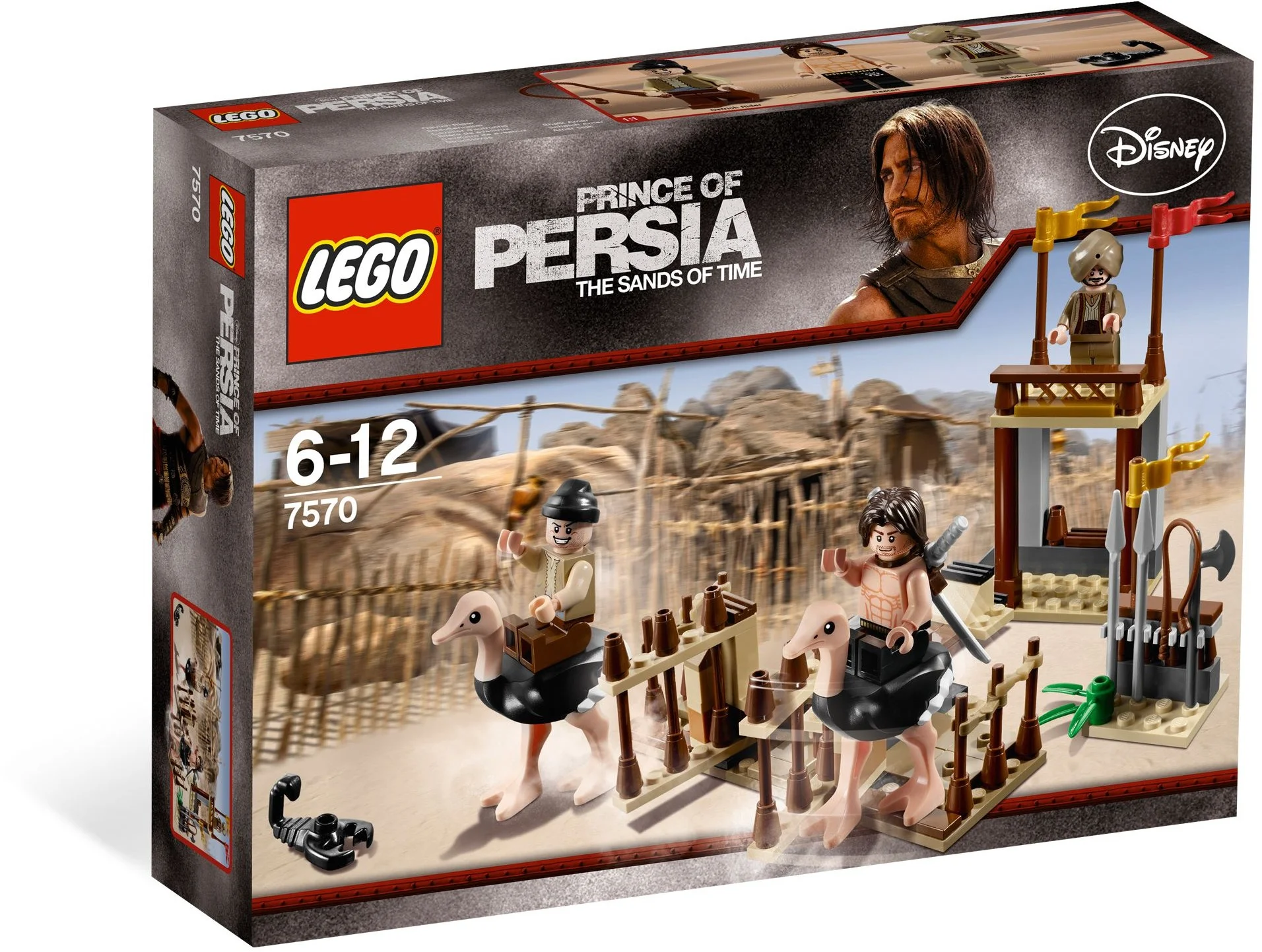 LEGO® 7570 Lego Prince of Persia Wyścig strusi The Ostrich Race - zdjęcie 12