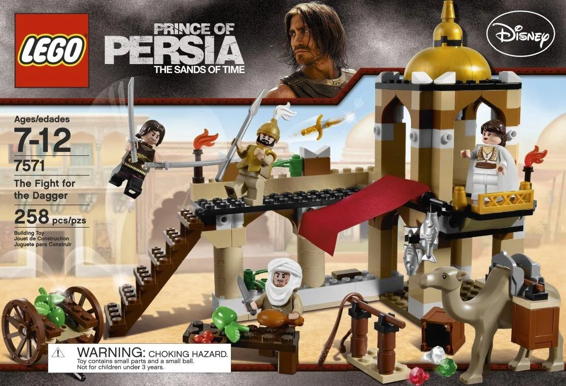 LEGO® 7571 of Persia Walka o sztylet The Fight for the Dagger Misb - zdjęcie 11