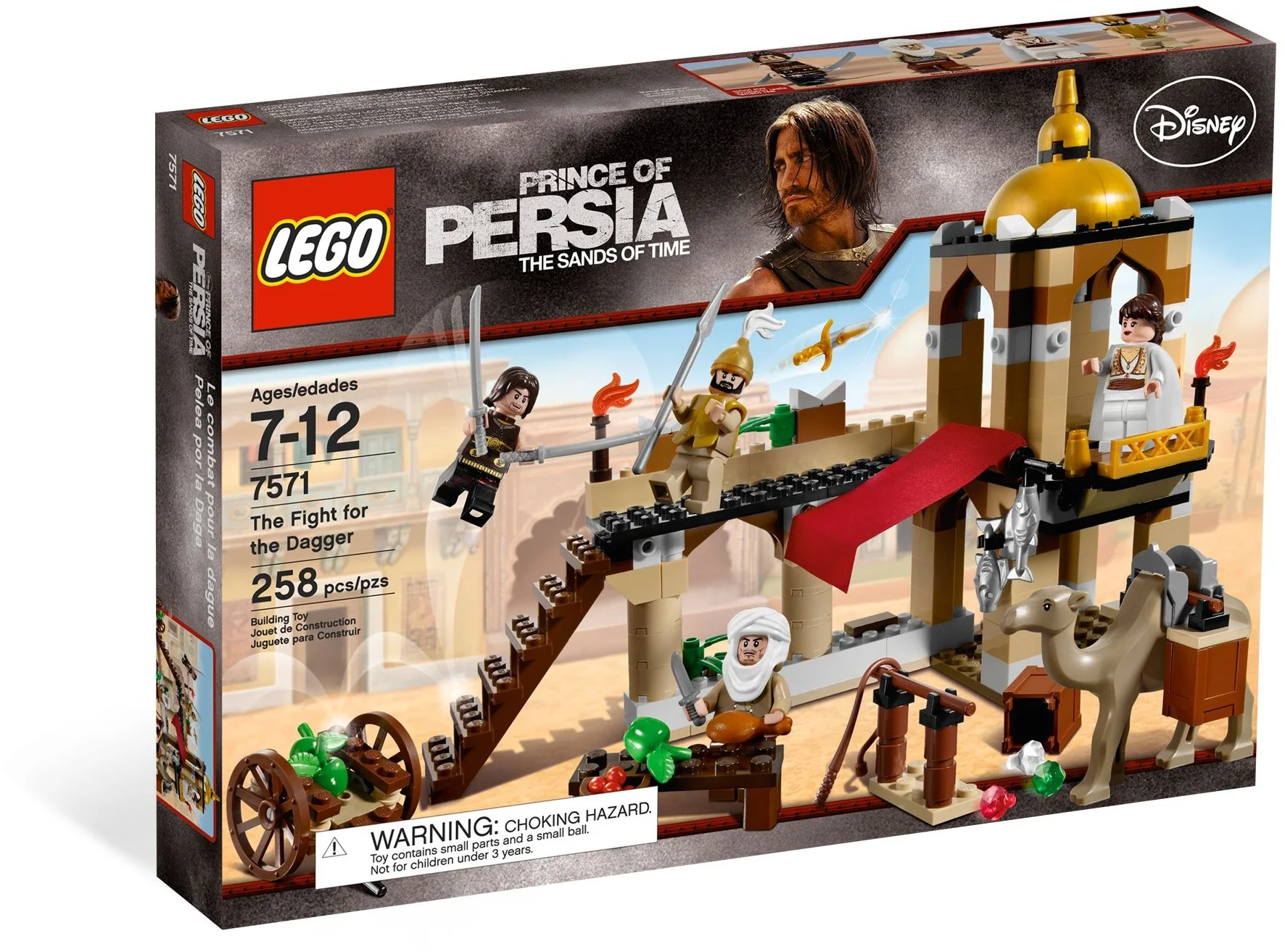 LEGO® 7571 of Persia Walka o sztylet The Fight for the Dagger Misb - zdjęcie 12