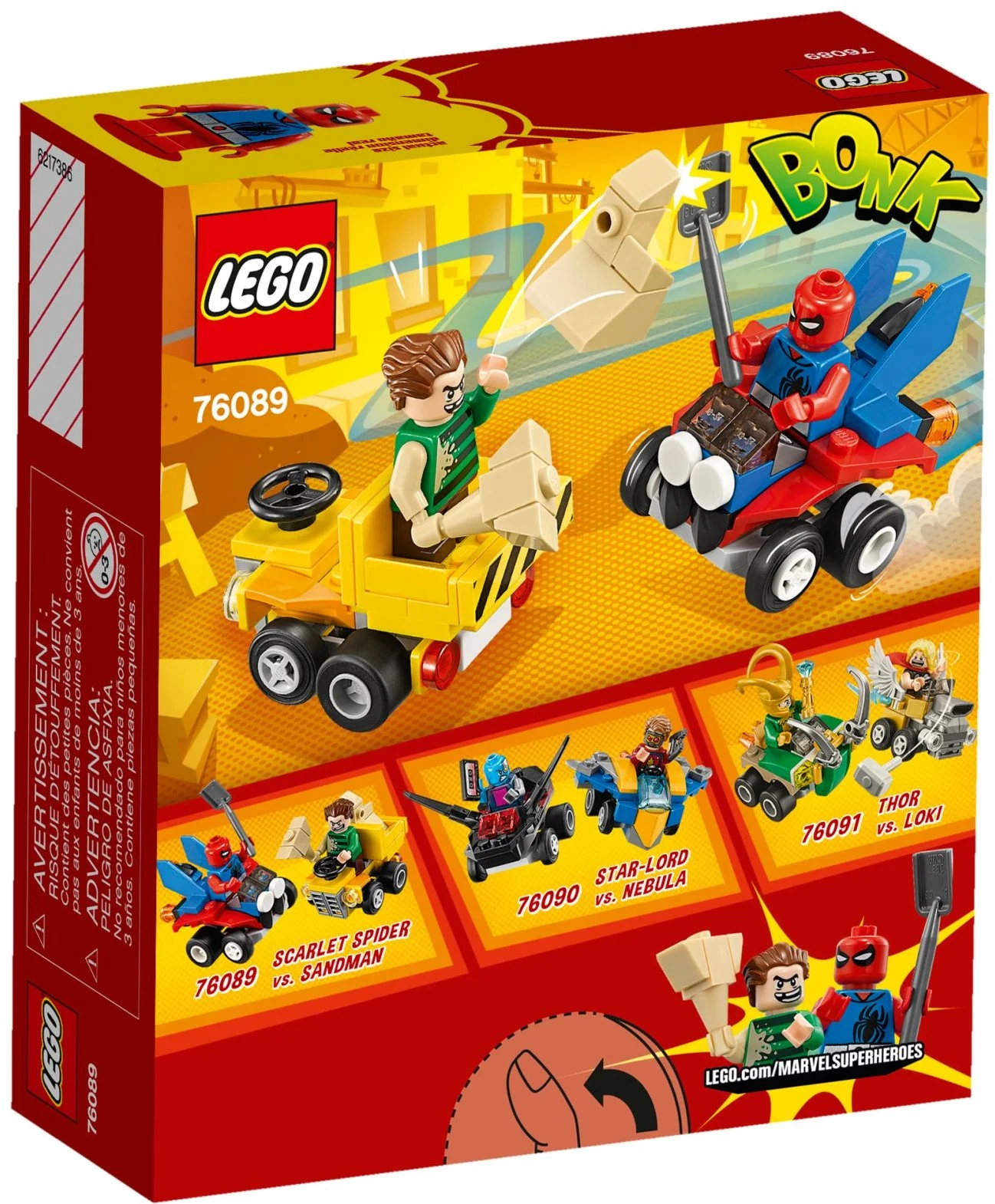 LEGO® 76089 Spider-Man kontra Sandman - zdjęcie 3