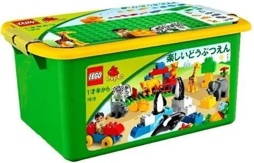 LEGO® 7618 Fun Zoo - zdjęcie 1