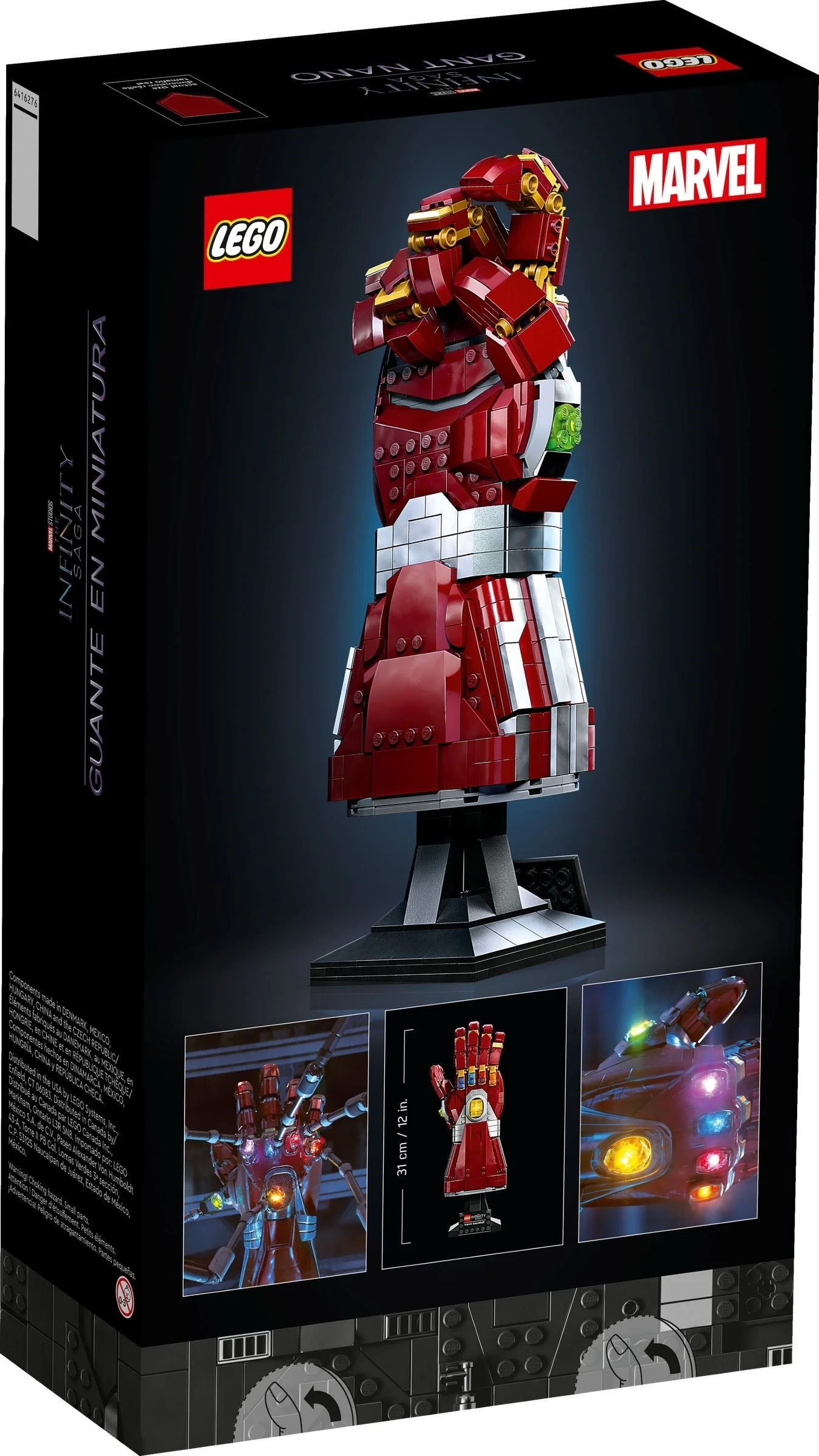 LEGO® 76223 Zestaw oświetlenia led do klocków Lego dla zestawu rękawica Iron Man - zdjęcie 5