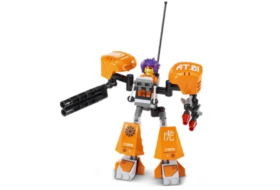 LEGO® 7708 Uplink - zdjęcie 1
