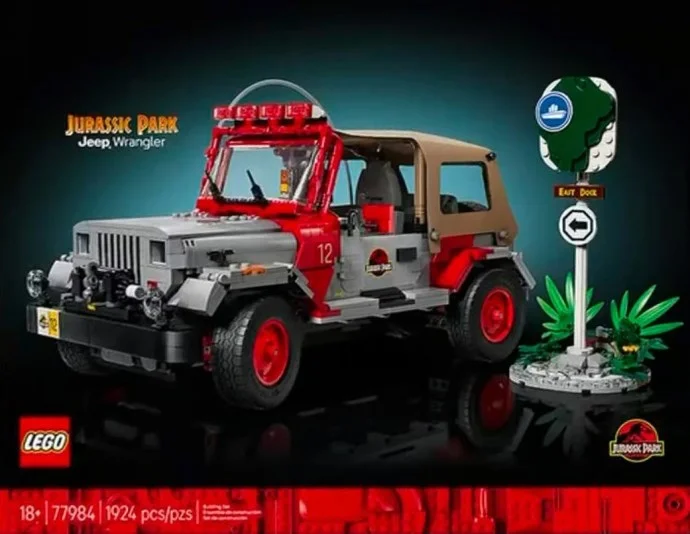 LEGO® 77984 Jurassic Park Jeep Wrangler