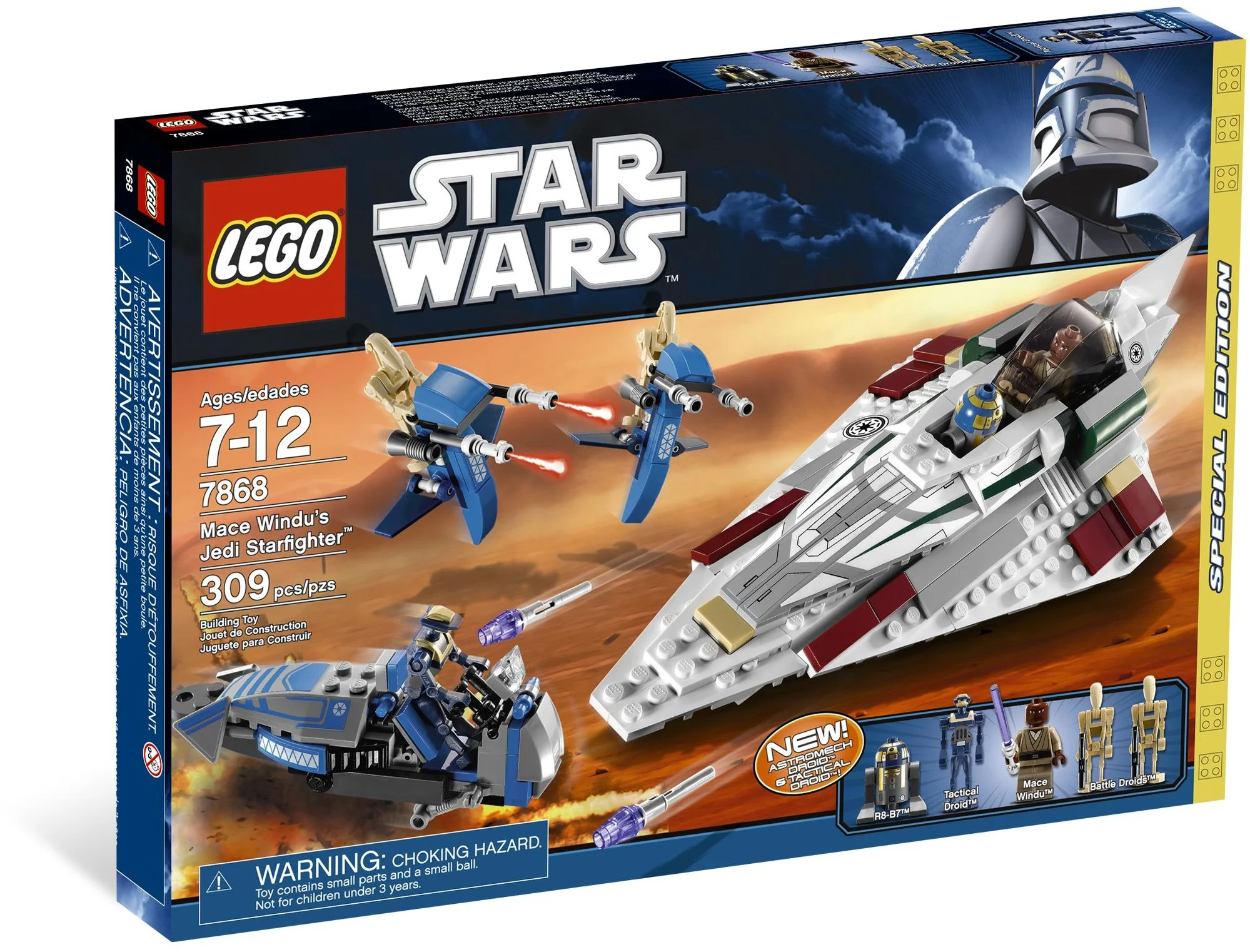 LEGO® 7868 Mace Windu's Jedi Starfighter - zdjęcie 15