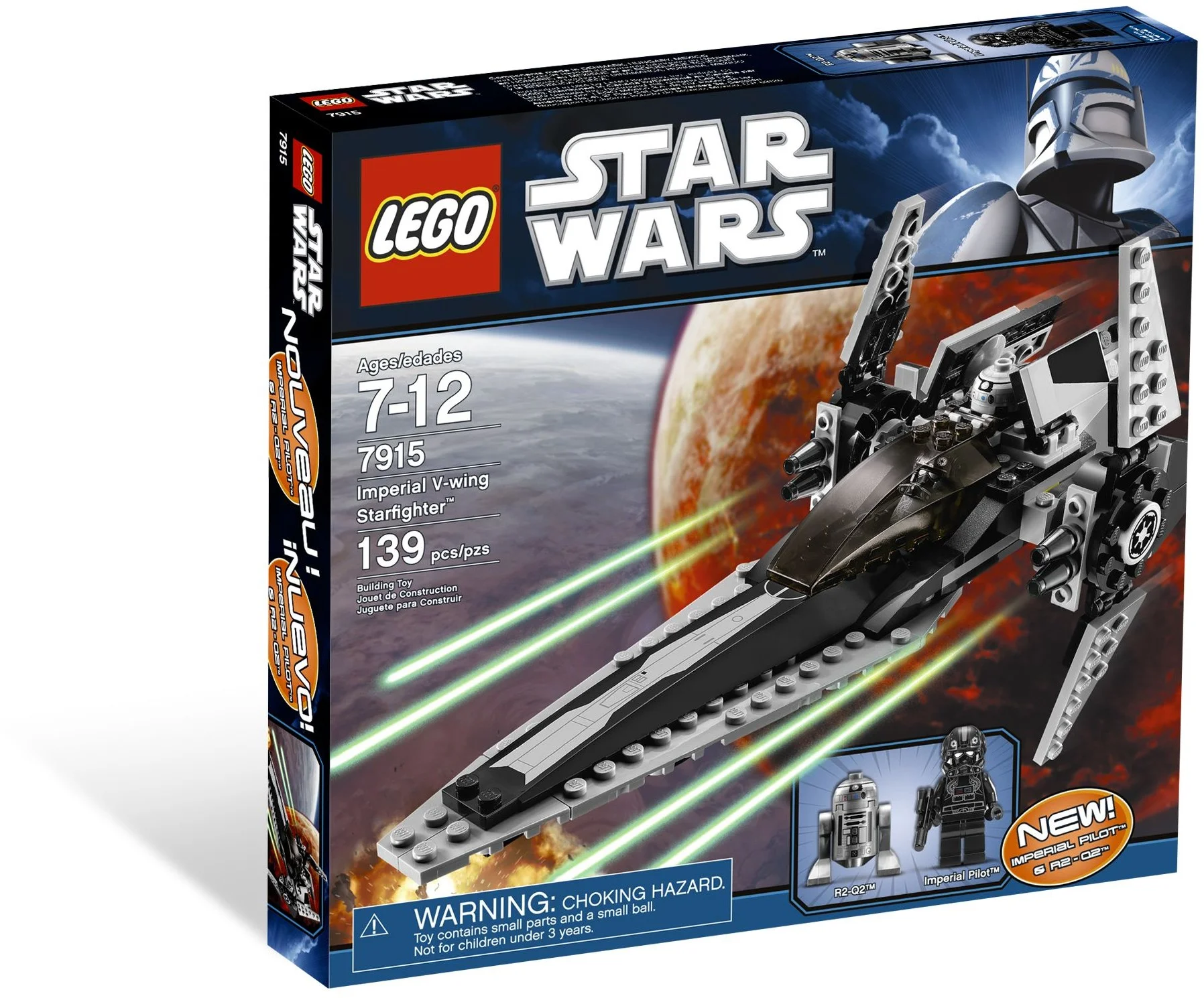LEGO® 7915 Wars - zdjęcie 10