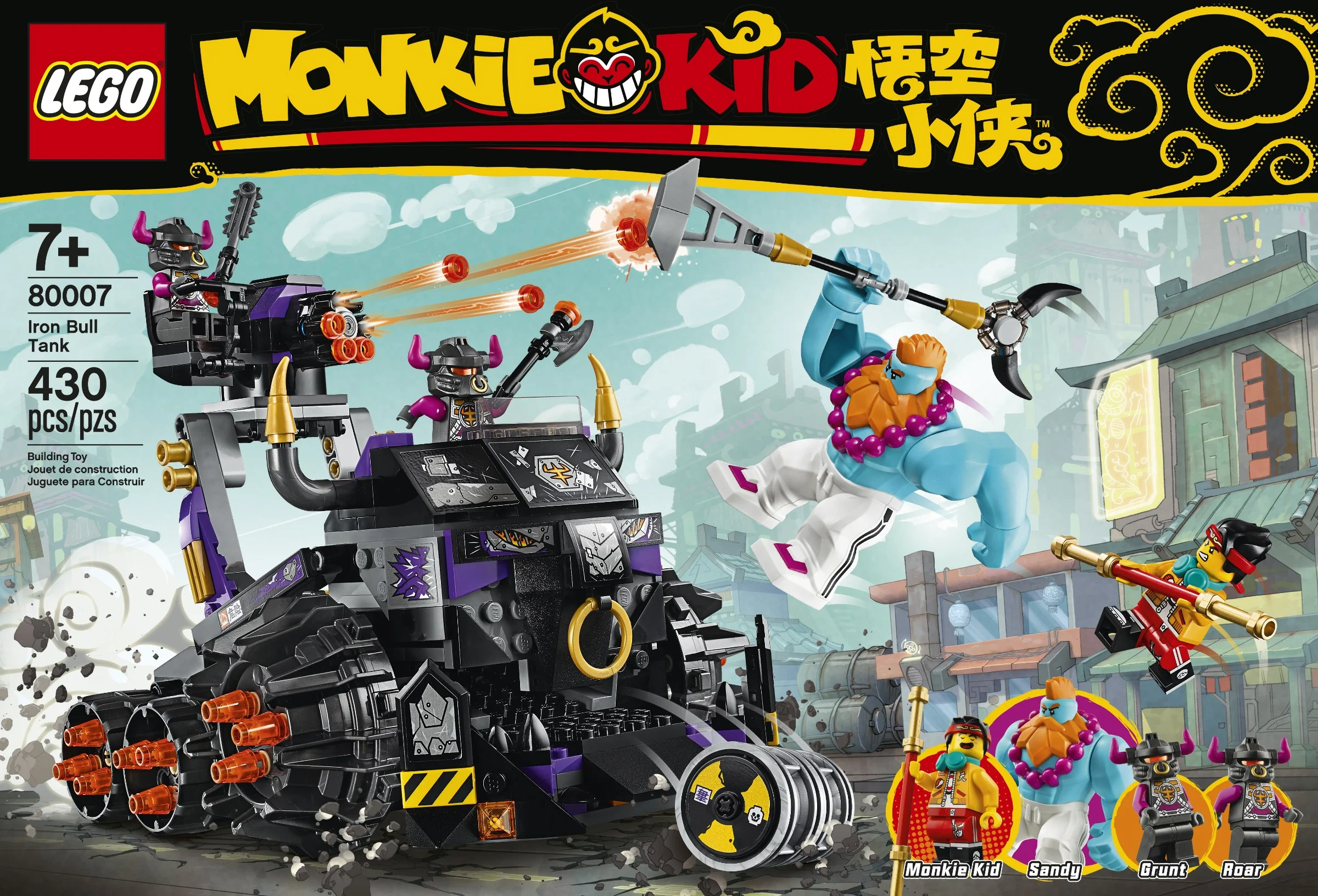 LEGO® 80007 Iron Bull Tank - zdjęcie 7