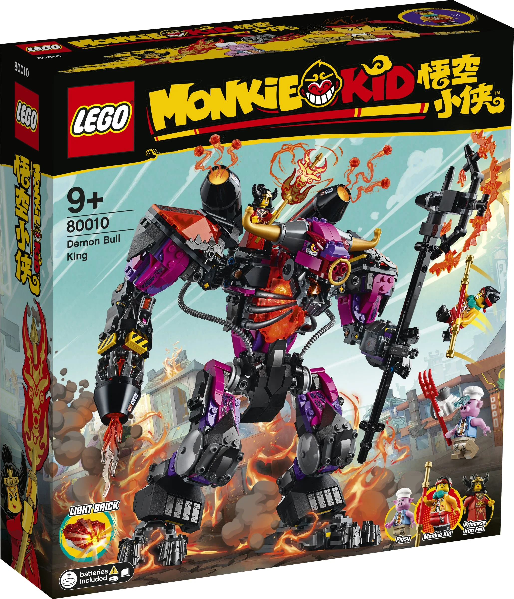 LEGO® 80010 Demon Bull King - zdjęcie 7