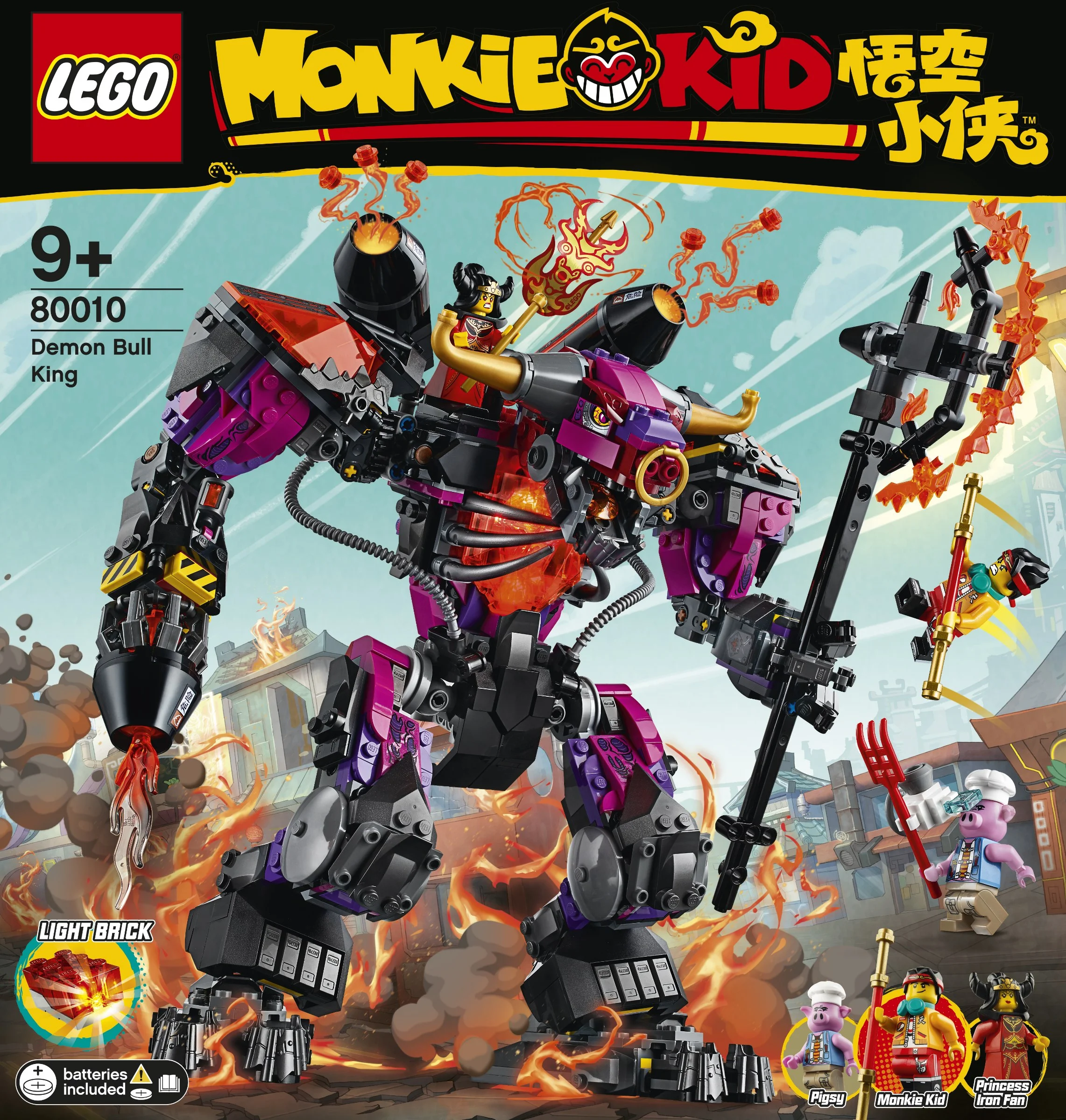 LEGO® 80010 Demon Bull King - zdjęcie 8