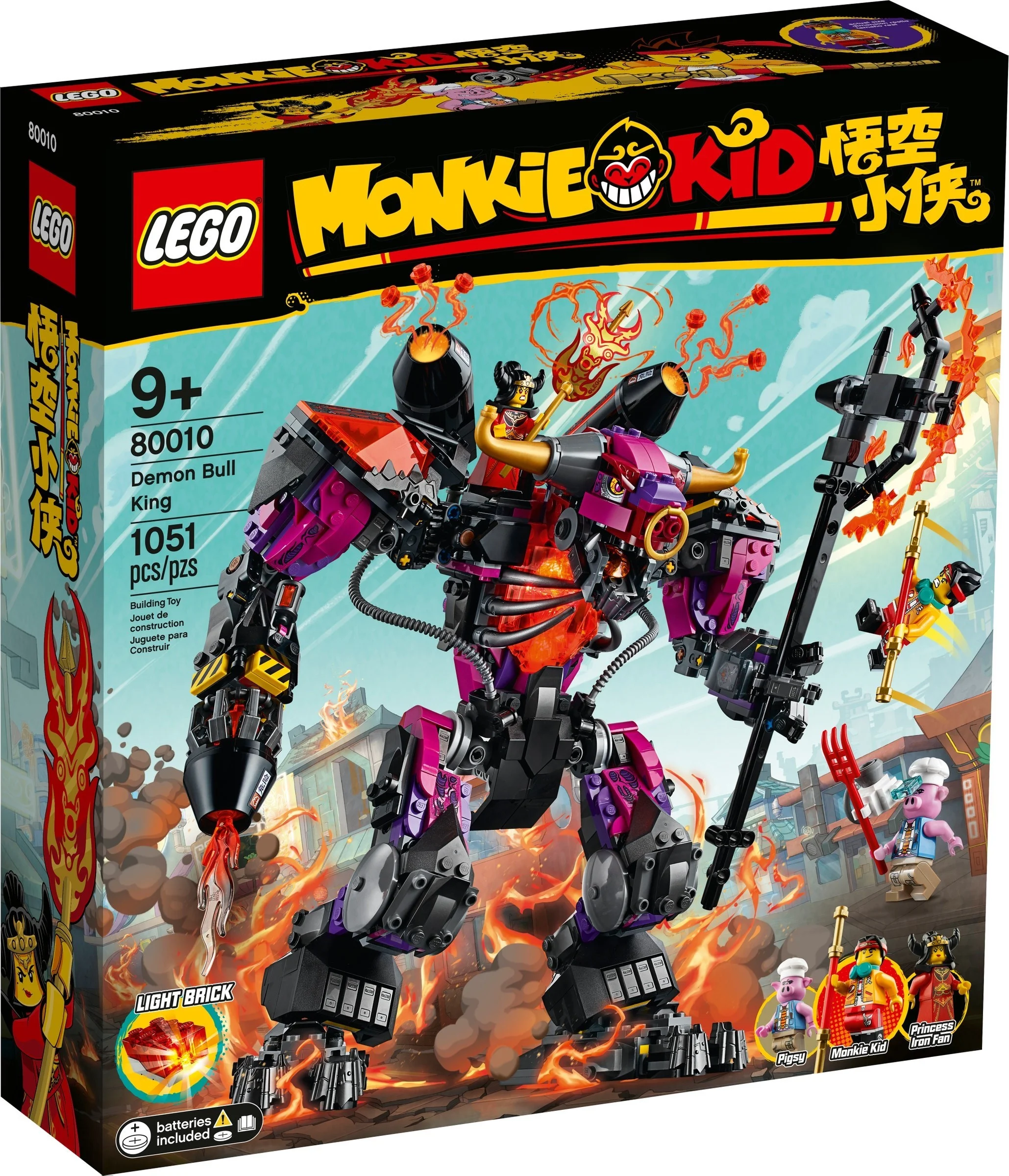 LEGO® 80010 Demon Bull King - zdjęcie 13