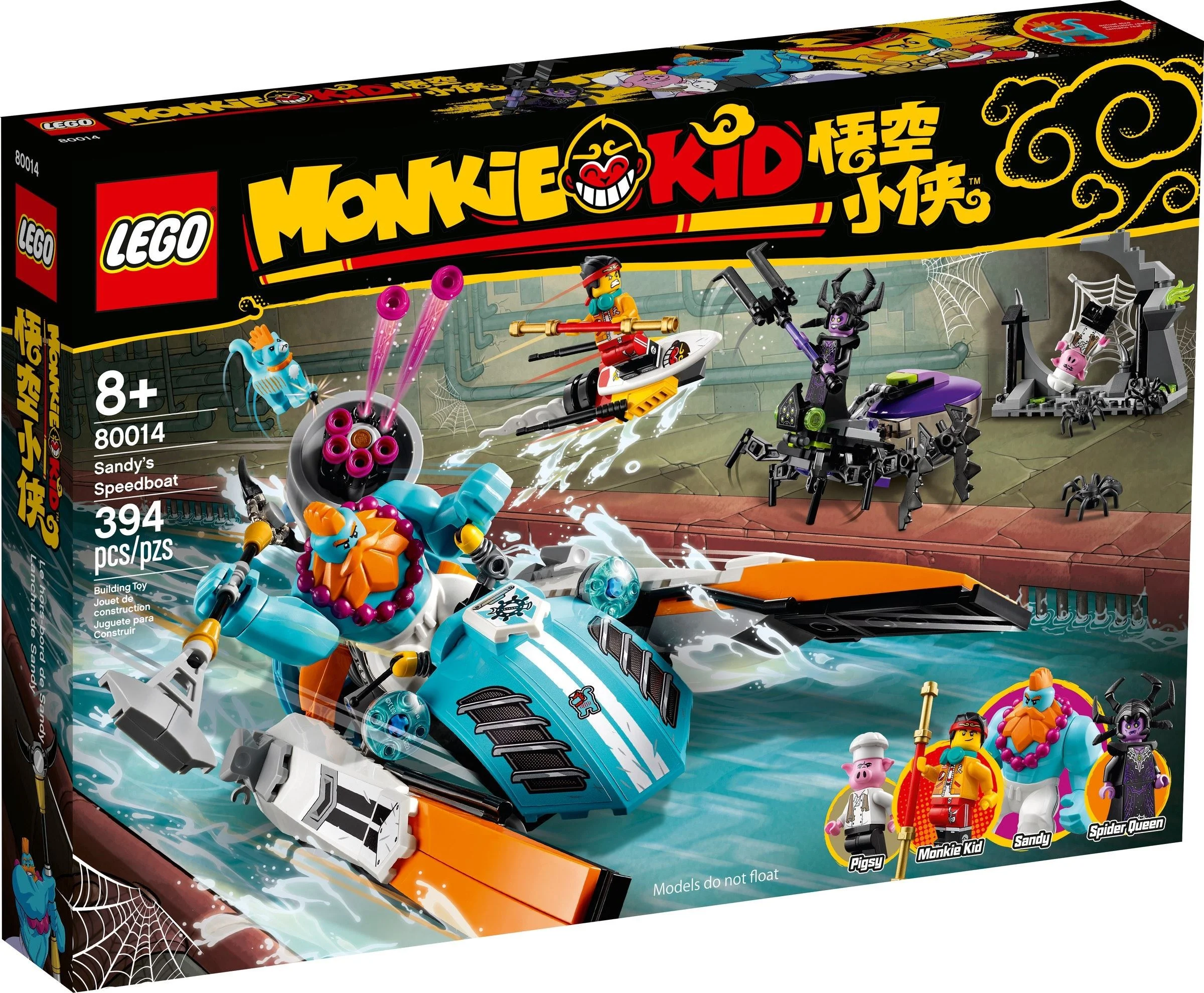 LEGO® 80014 LEGO Monkie Kid Motorówka Sandy'ego - zdjęcie 2
