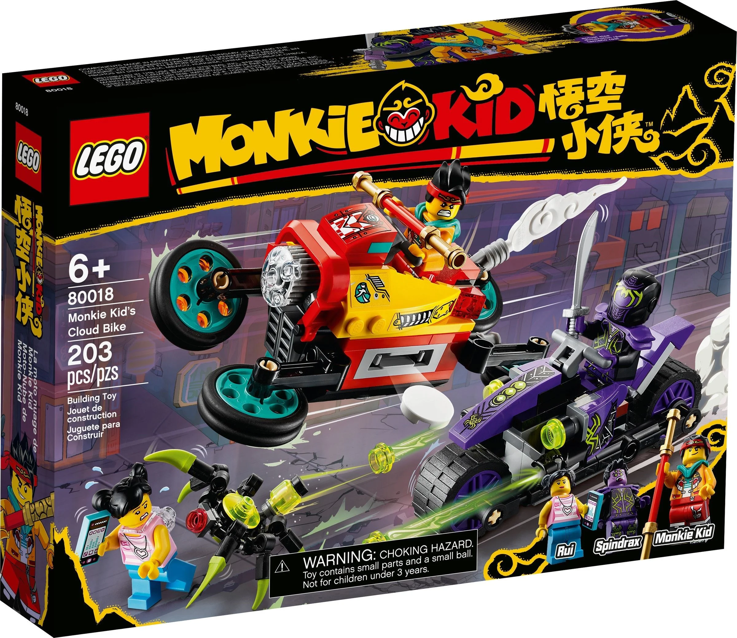 LEGO® 80018 Monkie Kid's Cloud Bike - zdjęcie 2