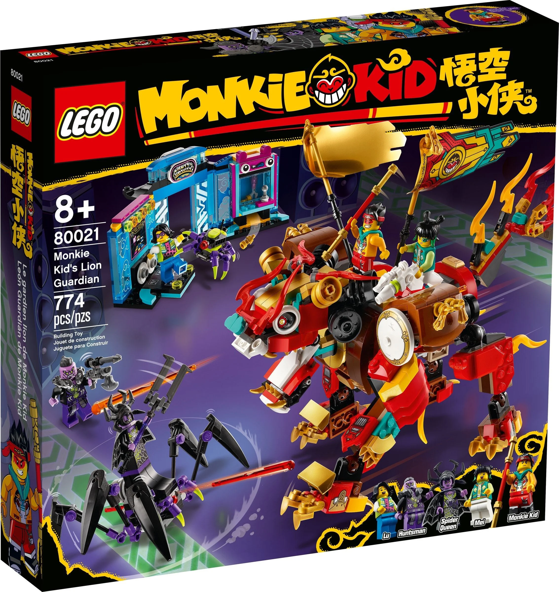 LEGO Monkie Kid Lwi strażnik Monkie Kida