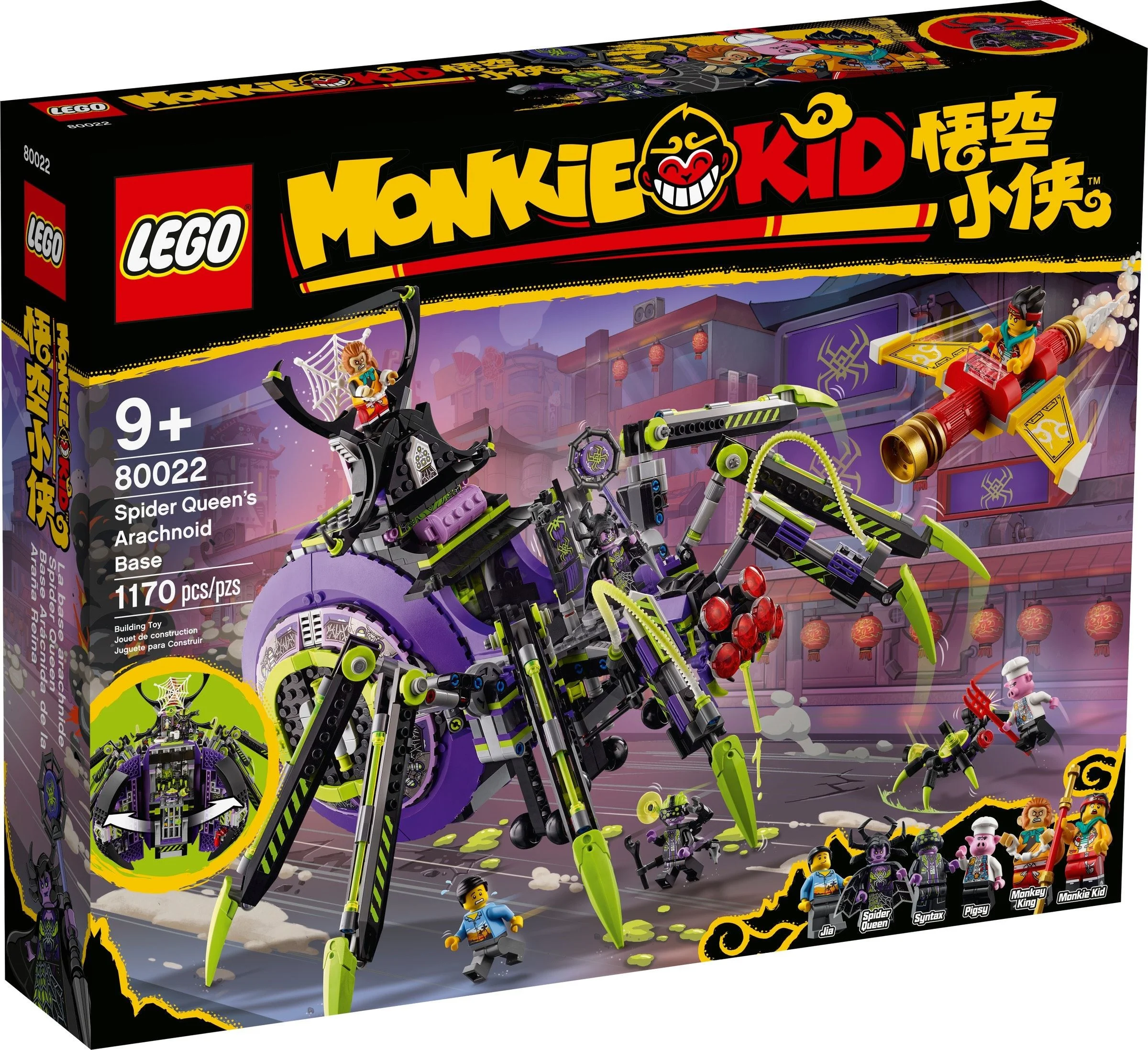LEGO® 80022 Kid Lego Monkie Kid Baza Arachnoidów Spider Quee - zdjęcie 1