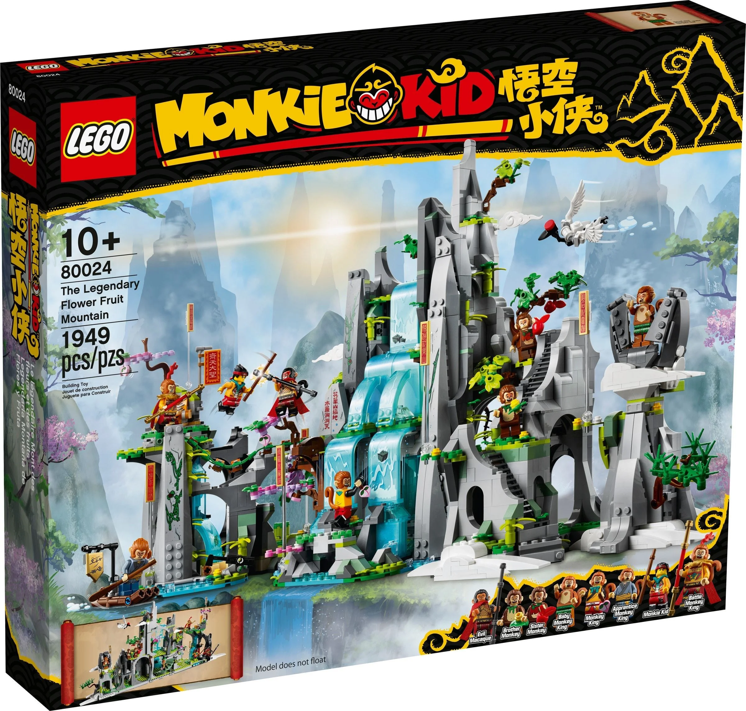 LEGO® 80024 LEGO Monkie Kid Legendarna Góra Kwiatów i Owoców - zdjęcie 2