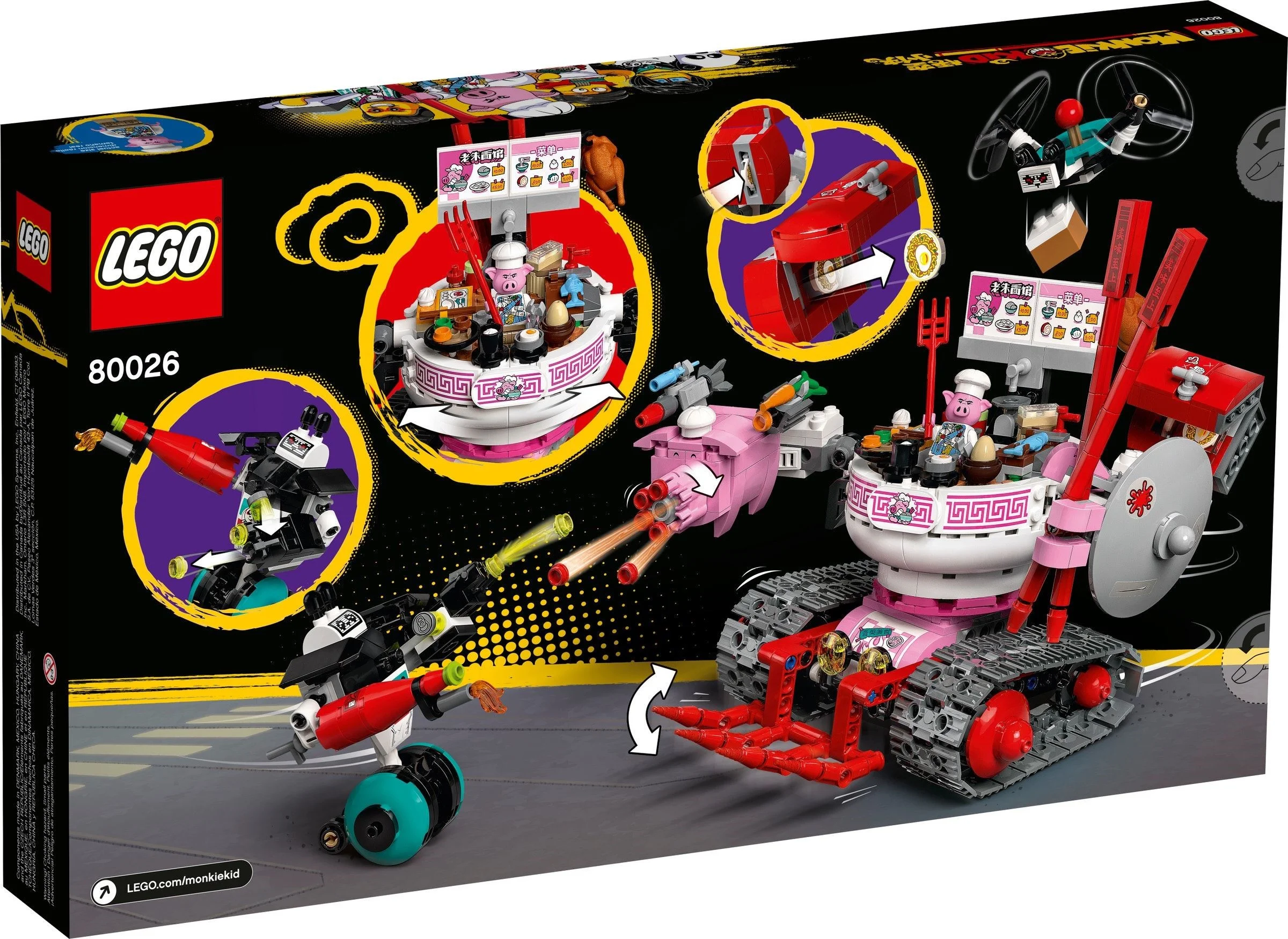 LEGO® 80026 Kid Kluseczkowy czołg Pigsy’ego - zdjęcie 5