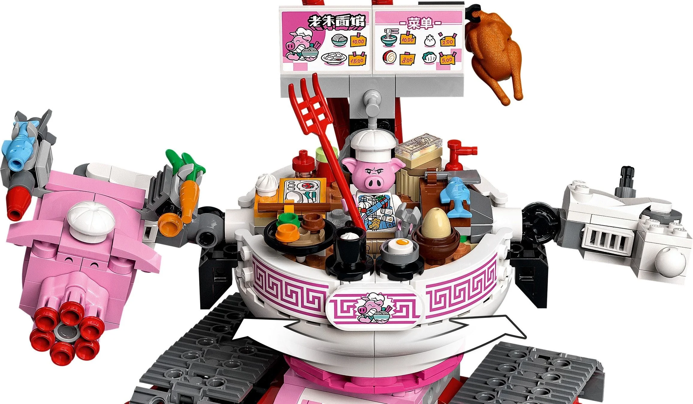 LEGO® 80026 Kid Kluseczkowy czołg Pigsy’ego - zdjęcie 12