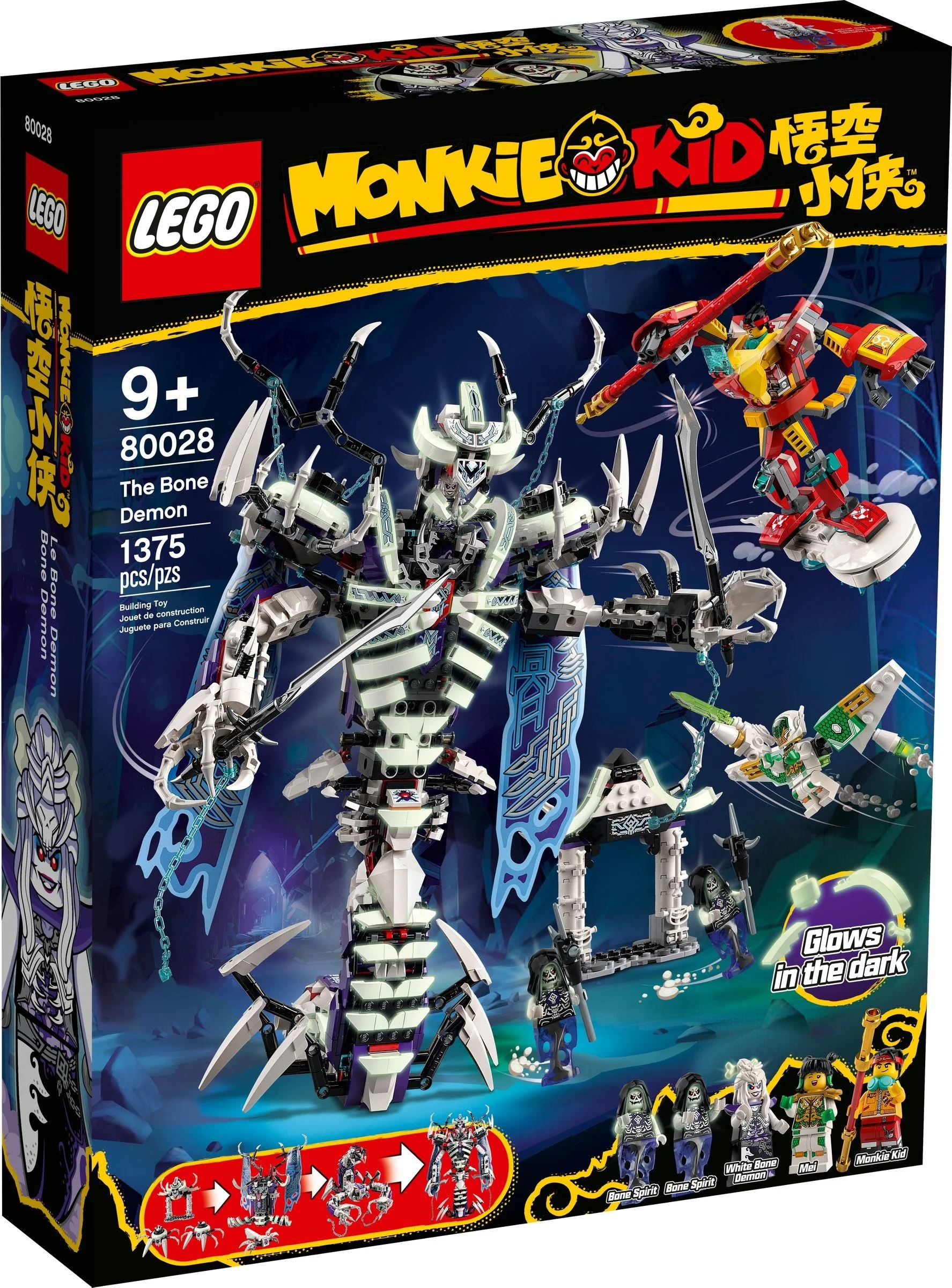 Kid Lego Monkie Kid Kościana demonica