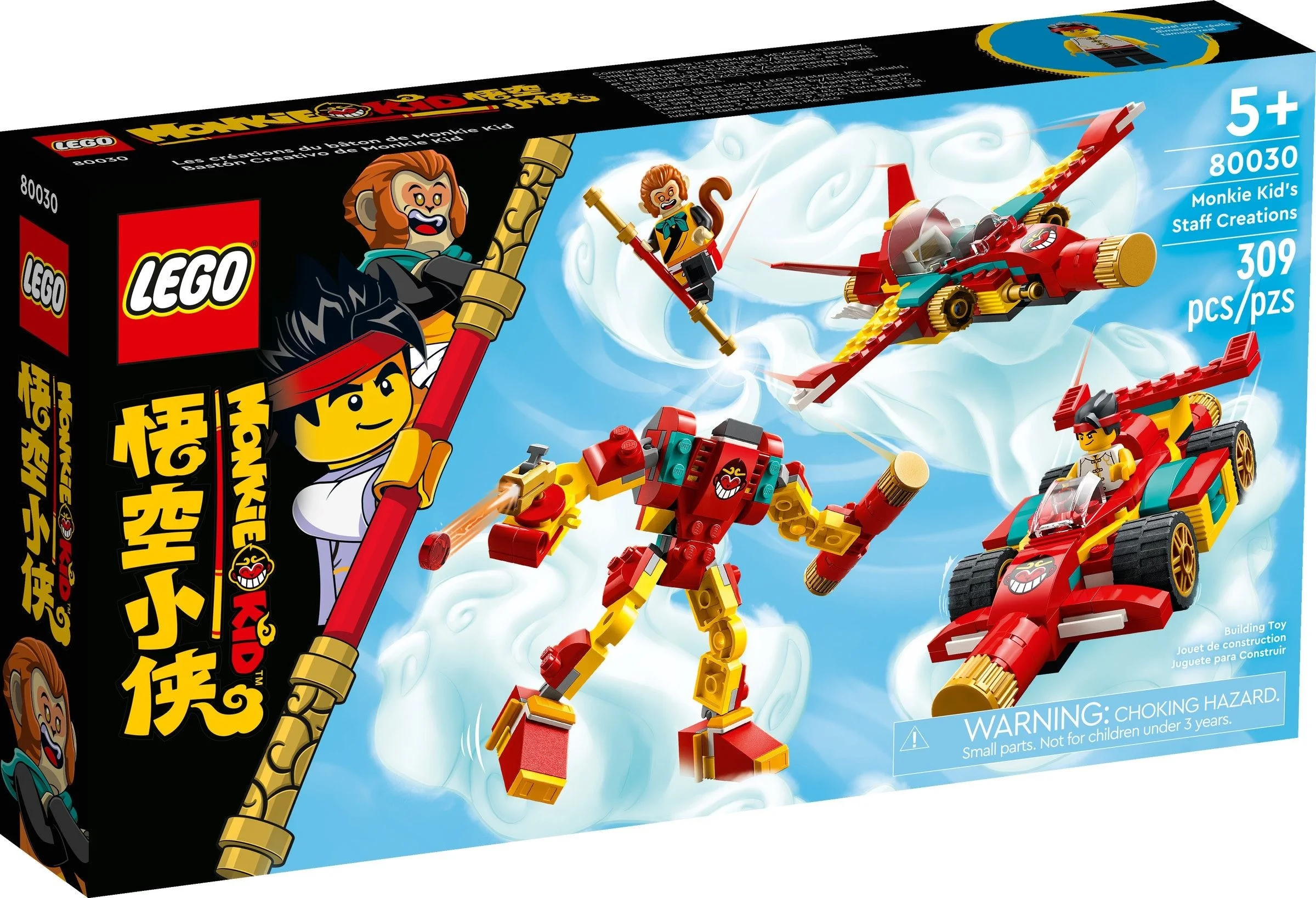 LEGO® 80030 Kid Modele z kosturem Monkie Kida - zdjęcie 2