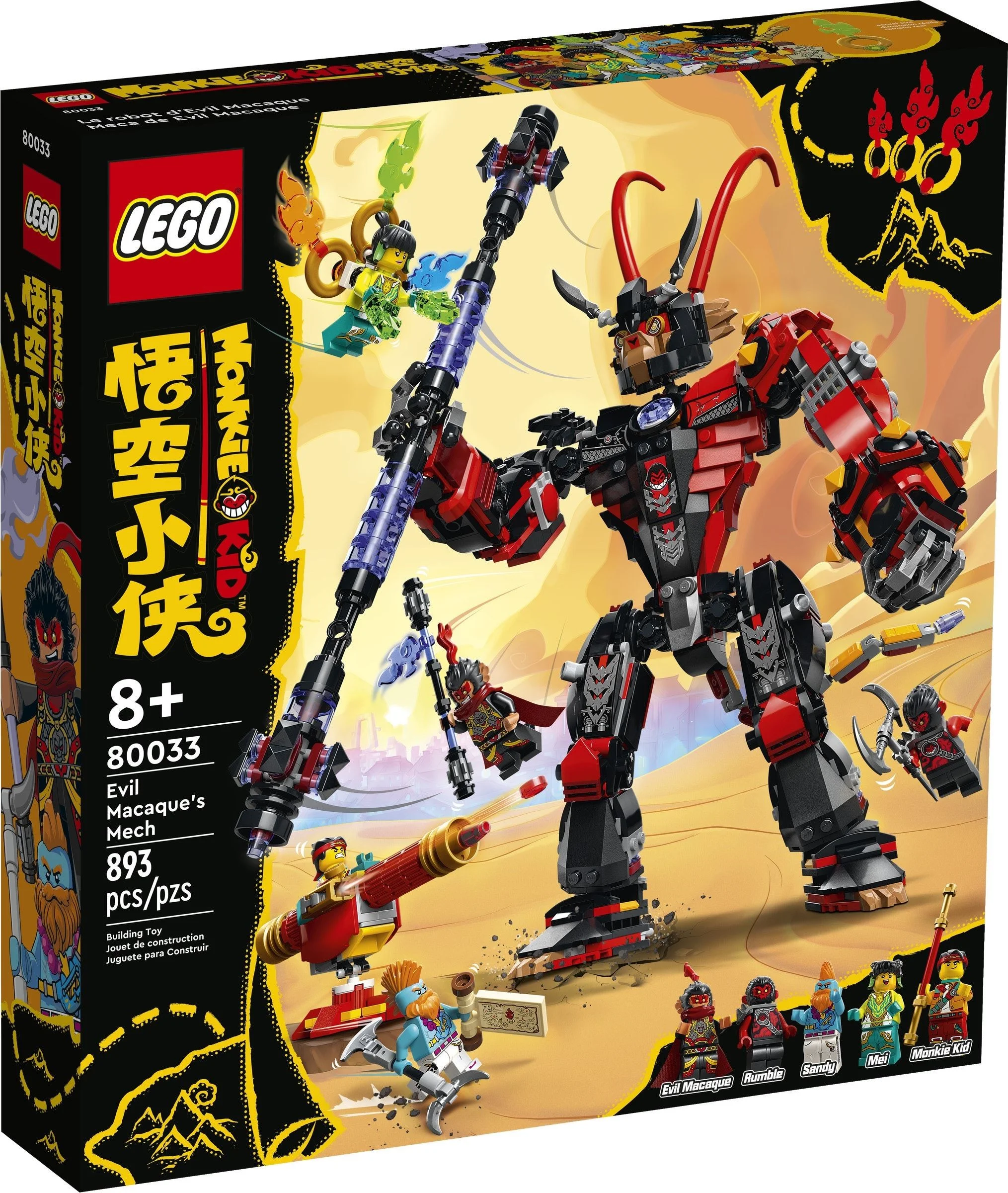 LEGO® 80033 Lego Monkie Kid Mech Evil Macaque’a - zdjęcie 2